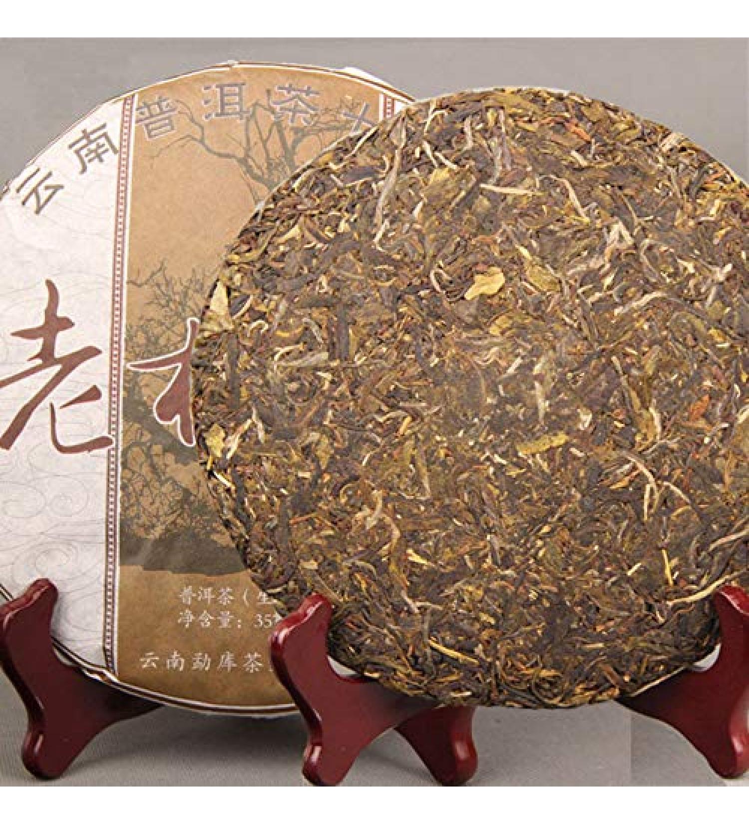 Raw Pu-Erh Tea 357G | Organic Chinese Puer Tea | Health Benefits & Premium Quality Green Tea - Buy Online on GoSupps.com