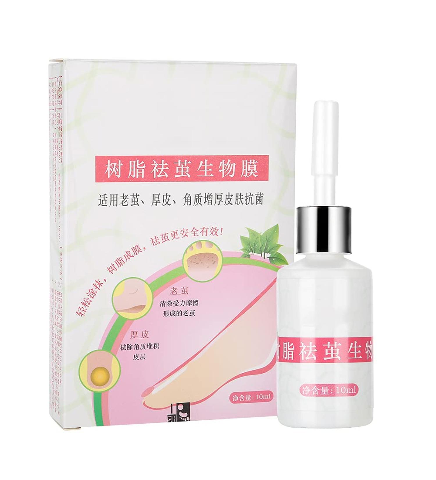 Tgoon Corn Cream Remover Pads - Pain Relief with Liquid | 8.5 * 2.5cm - Buy Online on GoSupps.com