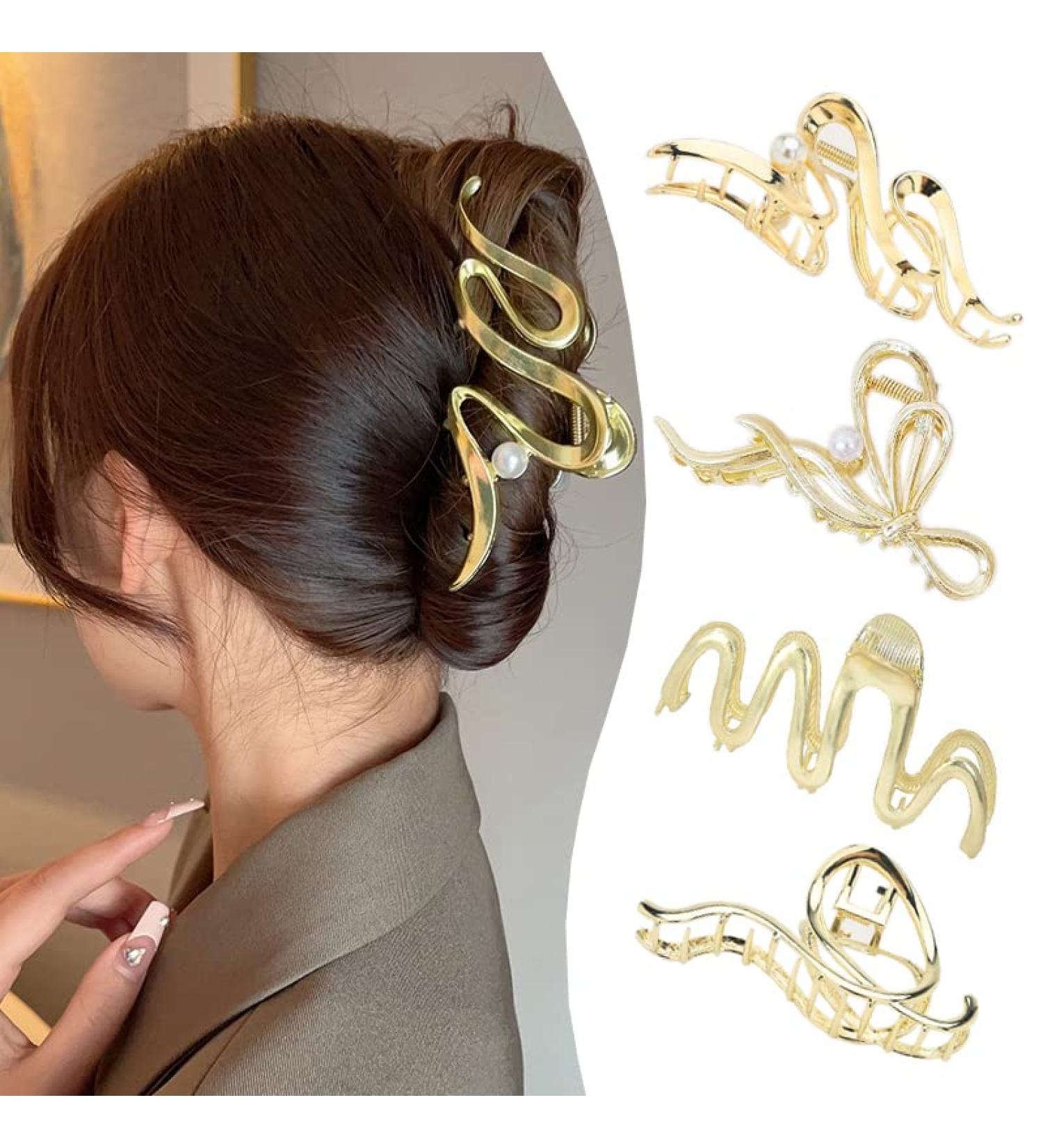 4 Pack Large Metal Hair Claw Clips - Strong Hold Hair Clamps for Women - Perfect for Thick and Thin Hair Styling - Fashion Accessories in Gold - Buy Online on GoSupps.com