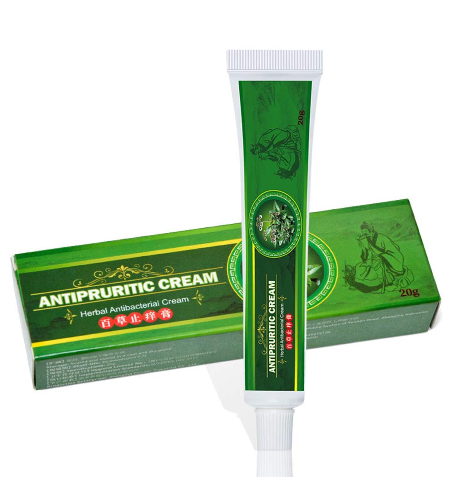 Skin Allergy Relief Cream for Itchy and Inflamed Skin - Anti Inflammatory Formula for Bite Relief (Assorted Color) - Buy Online on GoSupps.com