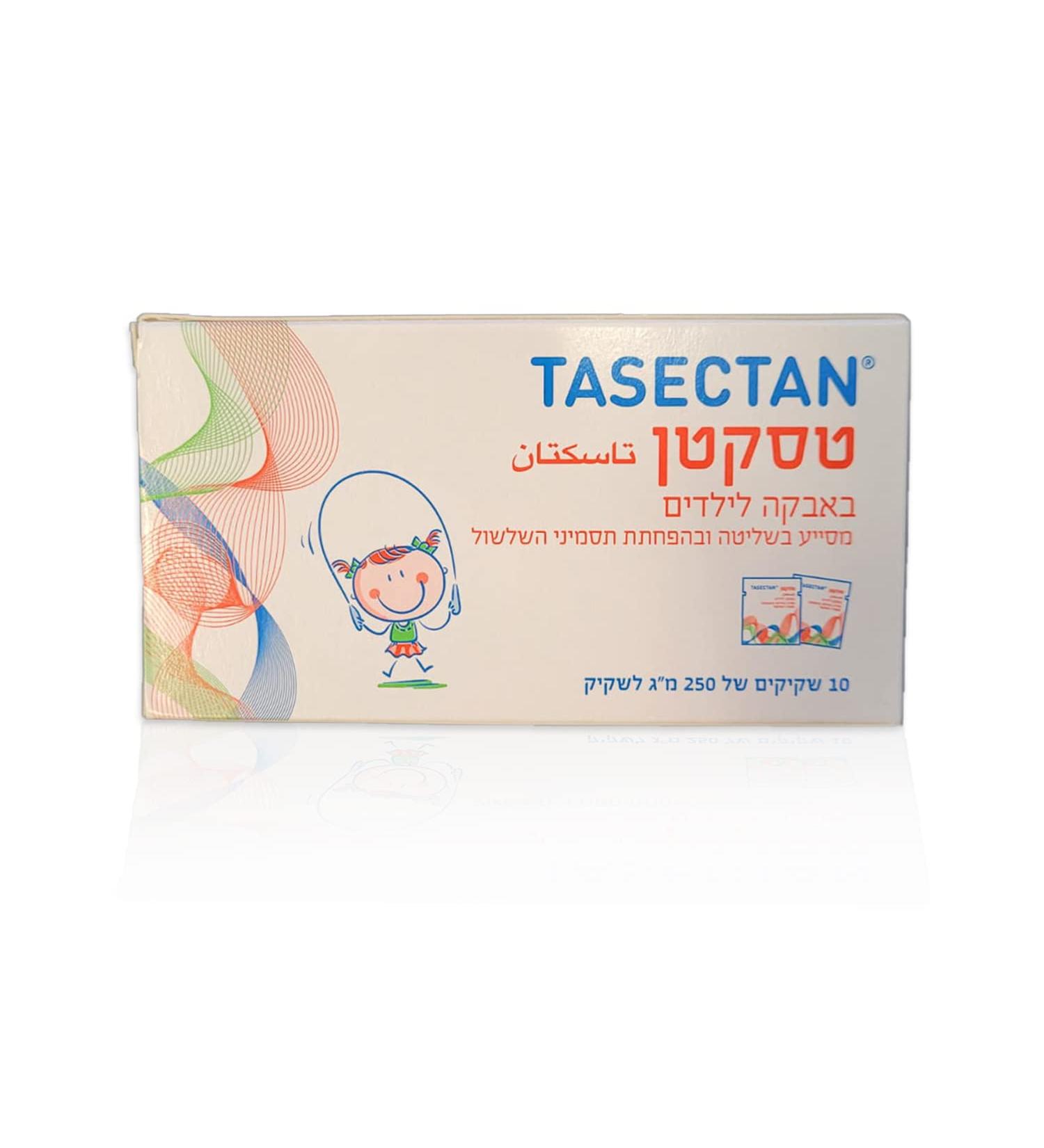 Tasectan Kids: Control & Reduce Diarrhea Symptoms - Buy Online on GoSupps.com