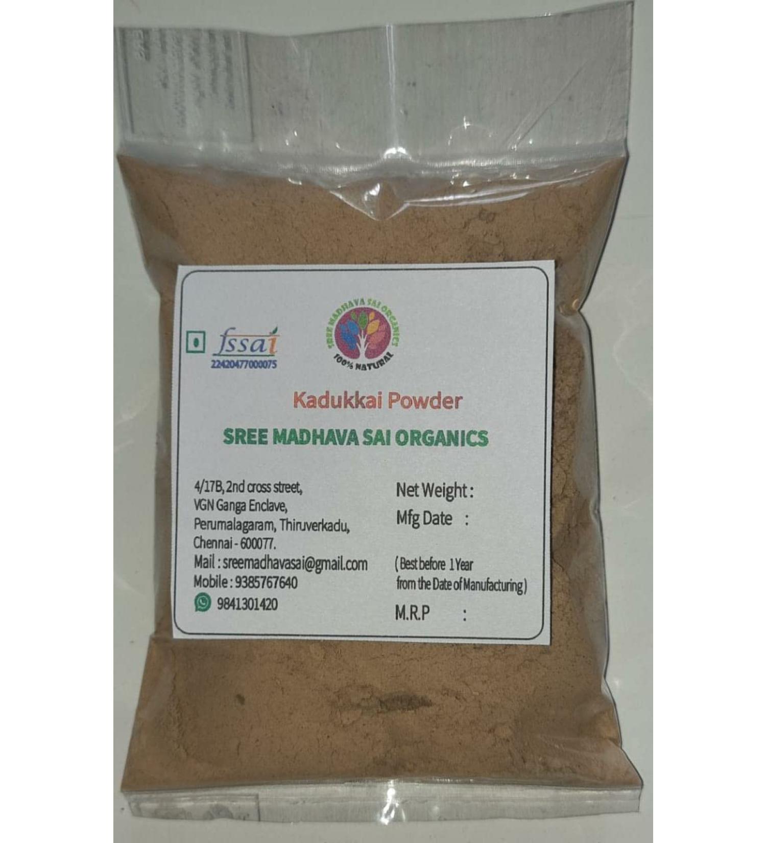 Beuniq Haritaki/Kadukkai/Karakkaya/Yellow Myrobalan Powder - 50 Grams - Buy Online on GoSupps.com