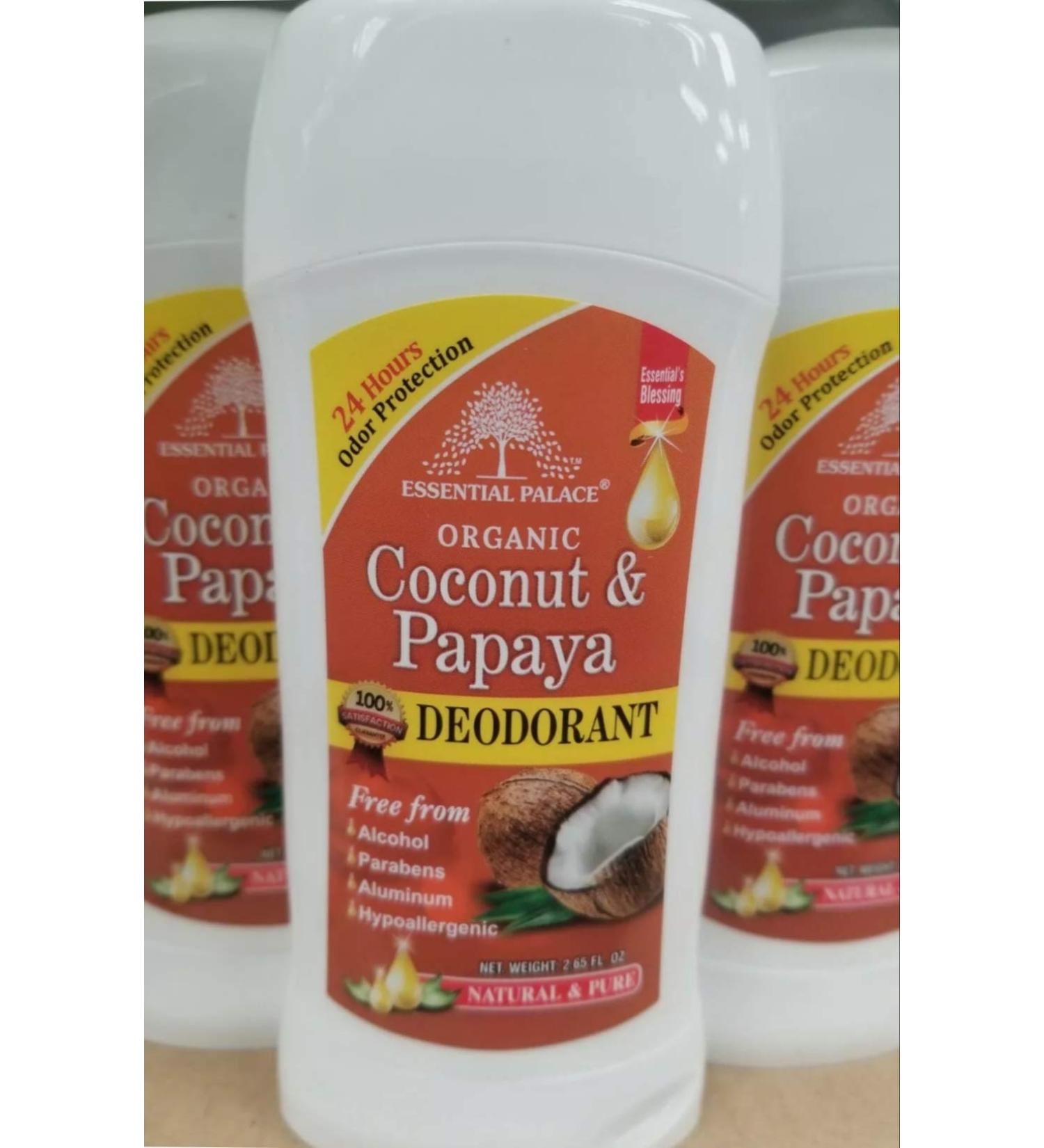 Coconut & Papaya | Luxurious Body Care Duo - Buy Online on GoSupps.com