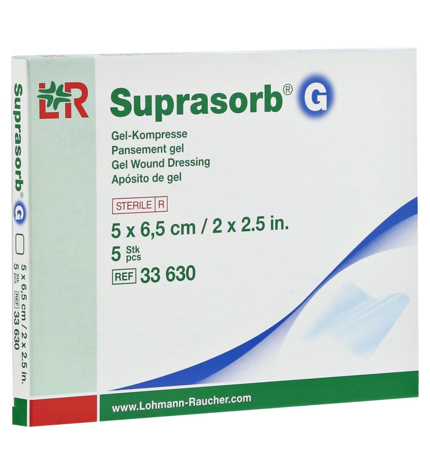 Suprasorb G gel compress 5x6.5 cm