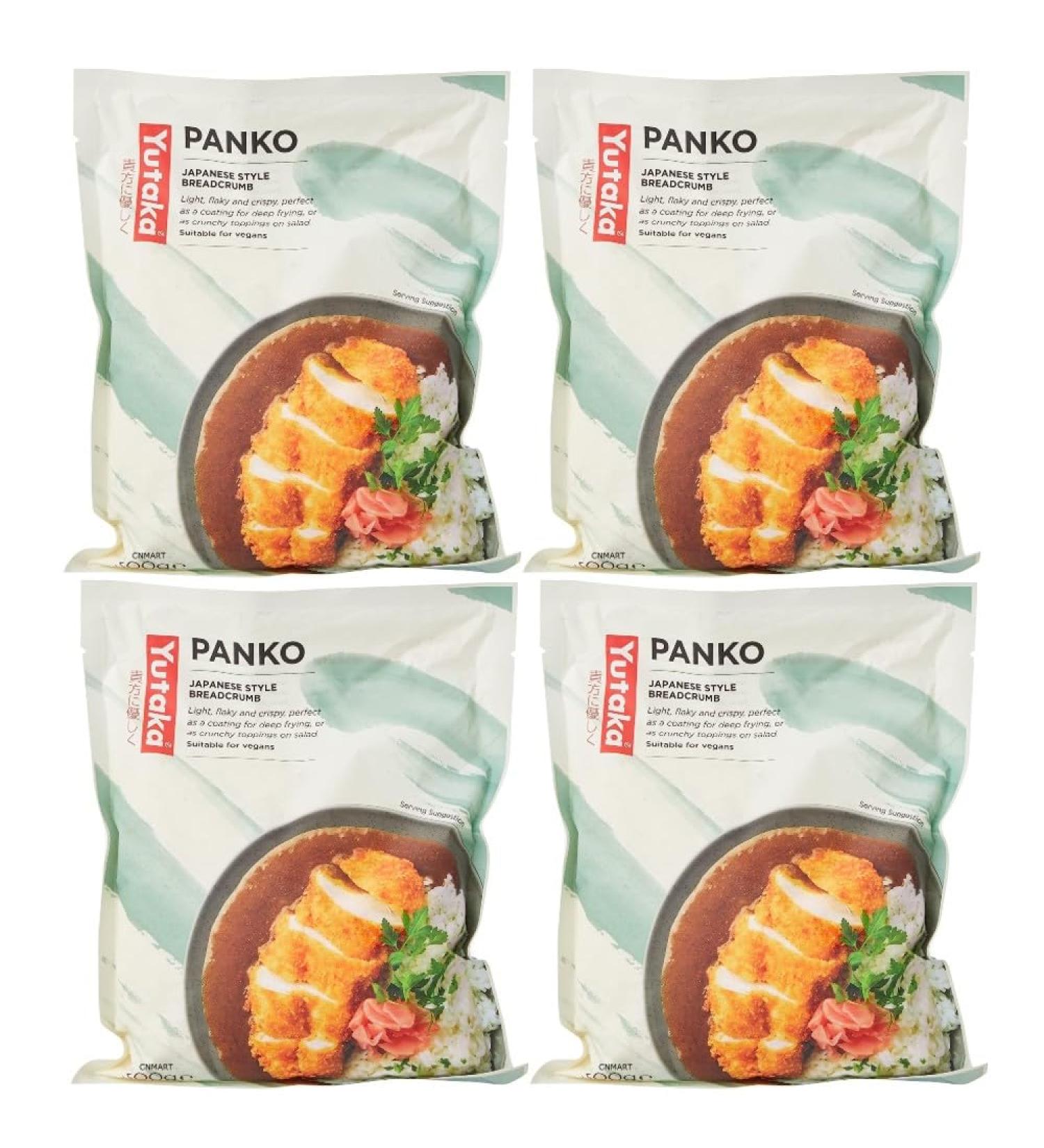 Yutaka Panko Japanese Style Breadcrumb 300g (Pack of 4) by CNMART - Buy Online on GoSupps.com