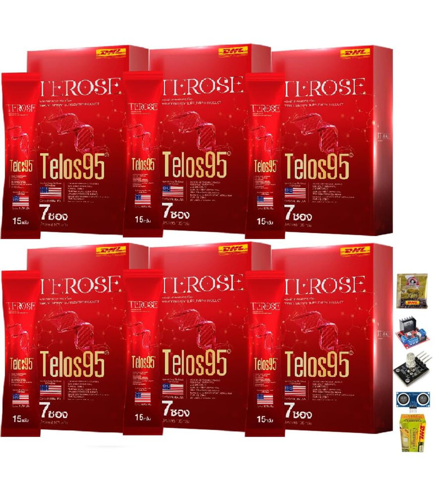 Japanelab Terose by Jeab Sopidnapa - 7 Sachets Box | Innovative Japanese Moisturizer for Smooth Nourished Clear Skin | Free Beauty Gifts | Beautygoodshop - Buy Online on GoSupps.com