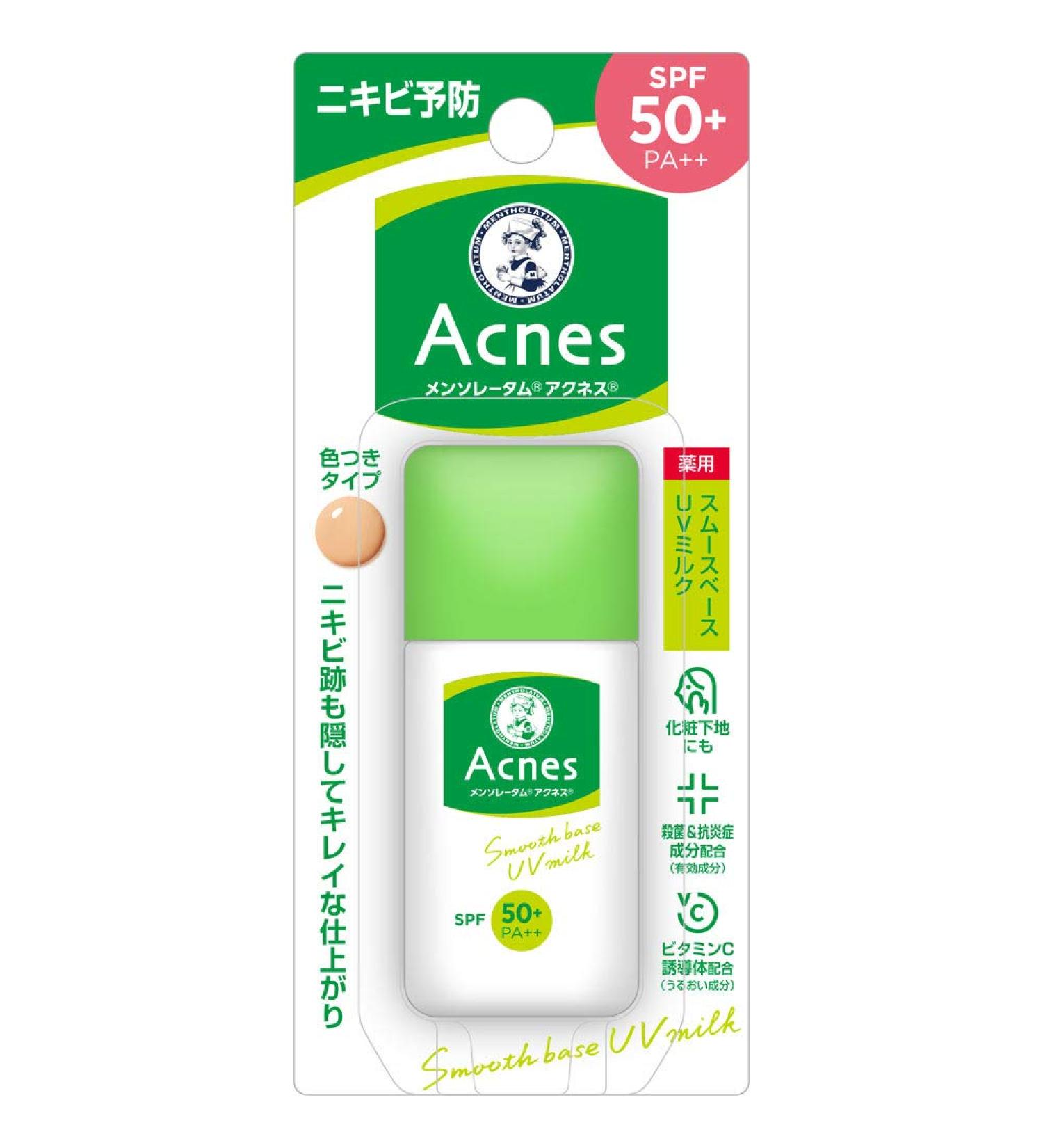 Rohto Acnes | Sunscreen Lotion | Medicated UV Tint Milk 30g SPF50+ PA++ (japan import) - Buy Online on GoSupps.com