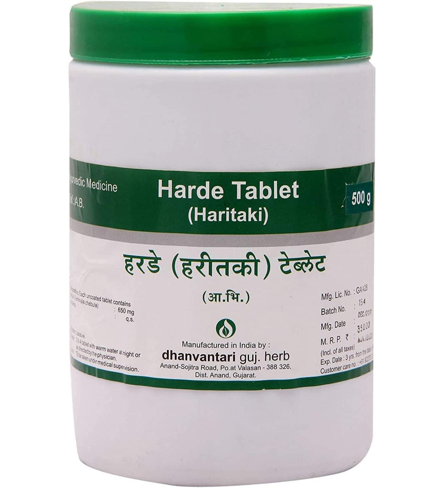 Zanto Zanto Dhanvantari Hard Tablet 500 g