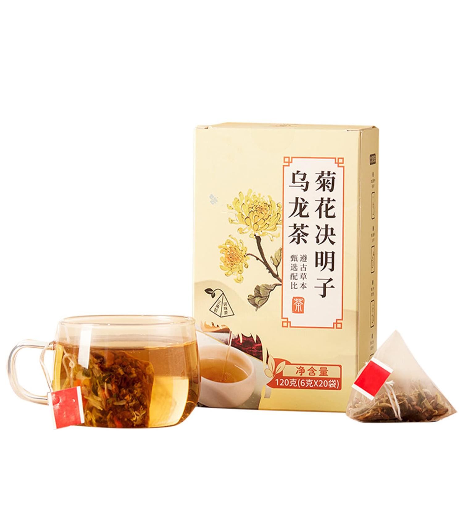 Chrysanthemum Cassia Seed Tea 20 Count/Pack Chrysanthemum Cassia Seed Oolong Tea Honeysuckle Osmanthus Wolfberry Health Herbal Beverage Bag - Buy Online on GoSupps.com