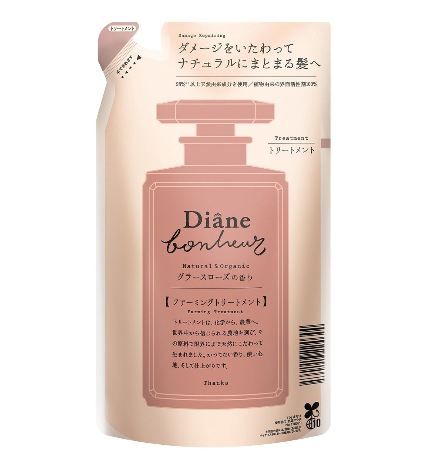 Moist Diane Bonheur Treatment 400ml Grass Rose Refill - Buy Online on GoSupps.com