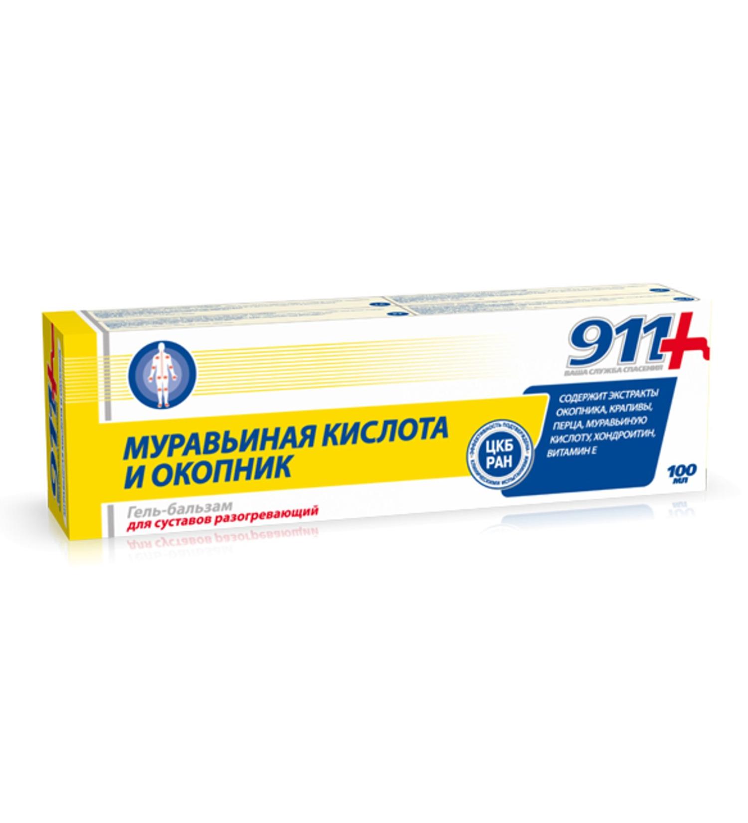 "911+" Gel for joints formic acid 100 ml"911+" Muravin acid and gel-balm for joints