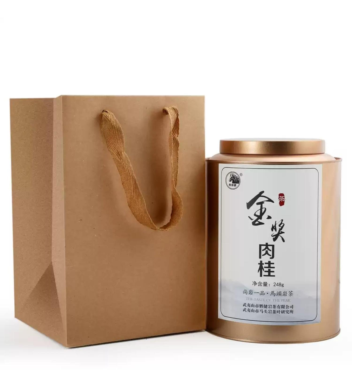 Wuyi rock tea 248g*2 - Buy Online on GoSupps.com
