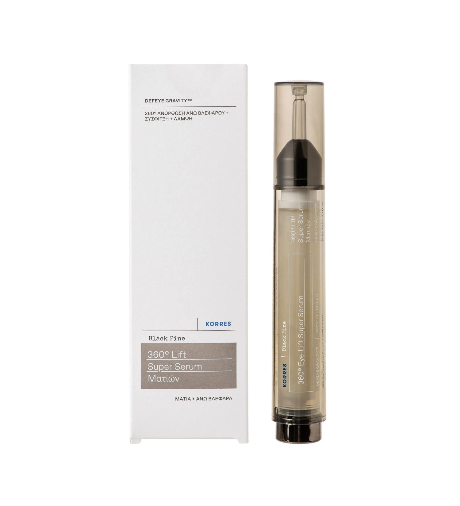 Corrres Black Pine Super Serum - 360 Eye Lifting Vegan Tightening & Firming 15ml - Buy Online on GoSupps.com