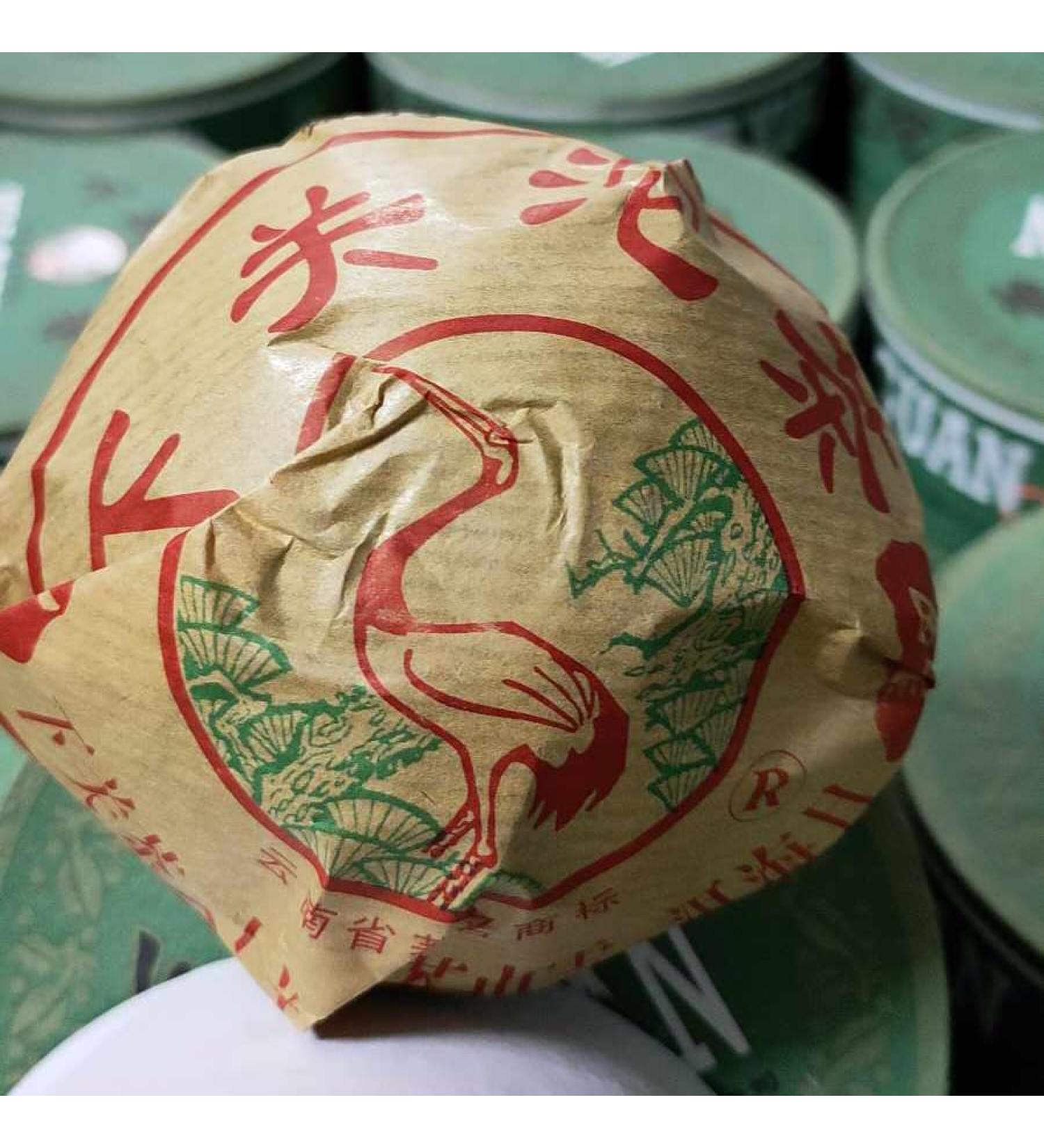 2009 Xiaguan Grade A Tuocha Raw Pu-erh Tea 100g*5 from Yunnan - Buy Online on GoSupps.com