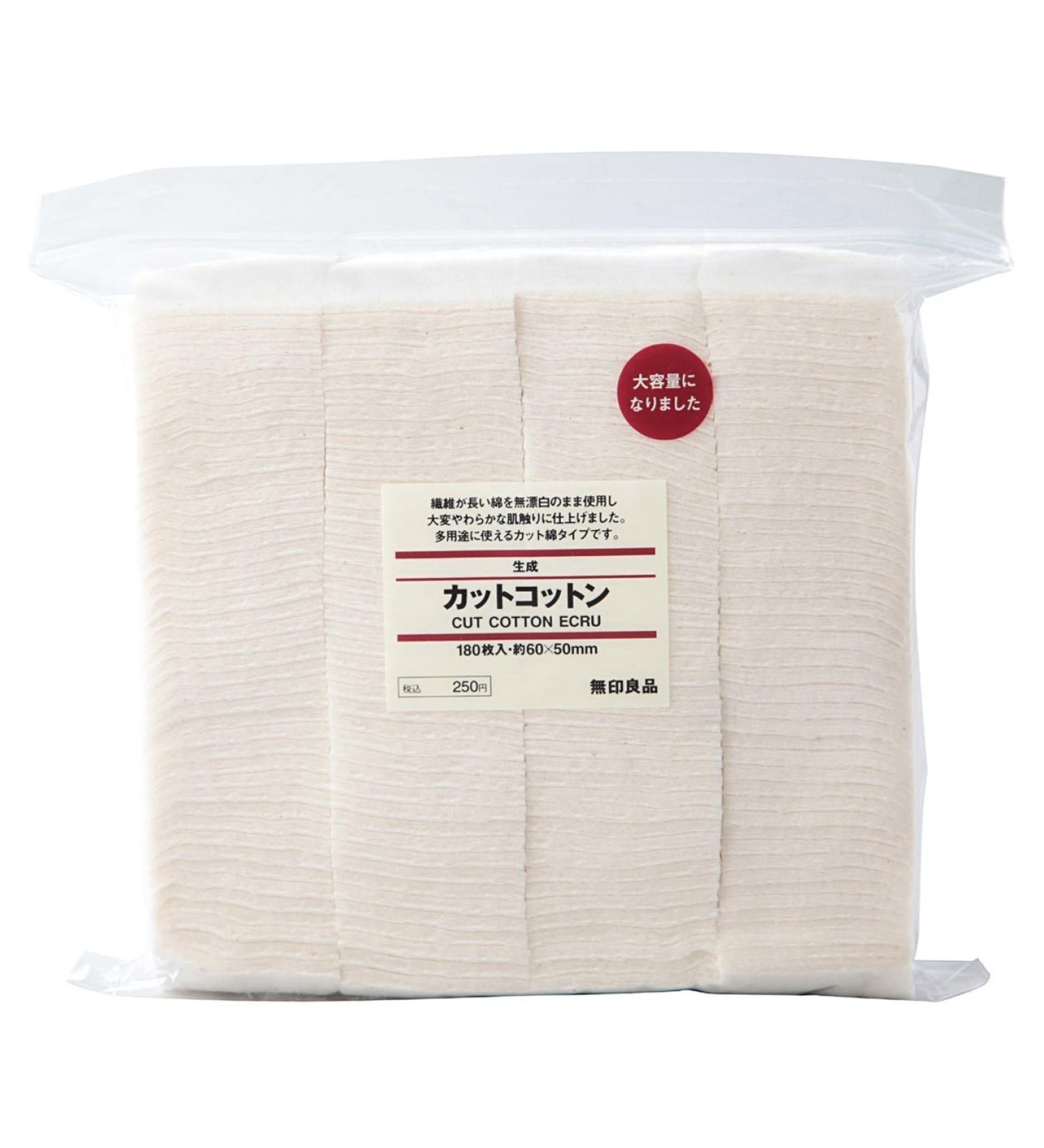 MUJI Makeup Facial Soft Cut Cotton Unbleached 60x50 mm 140pcs