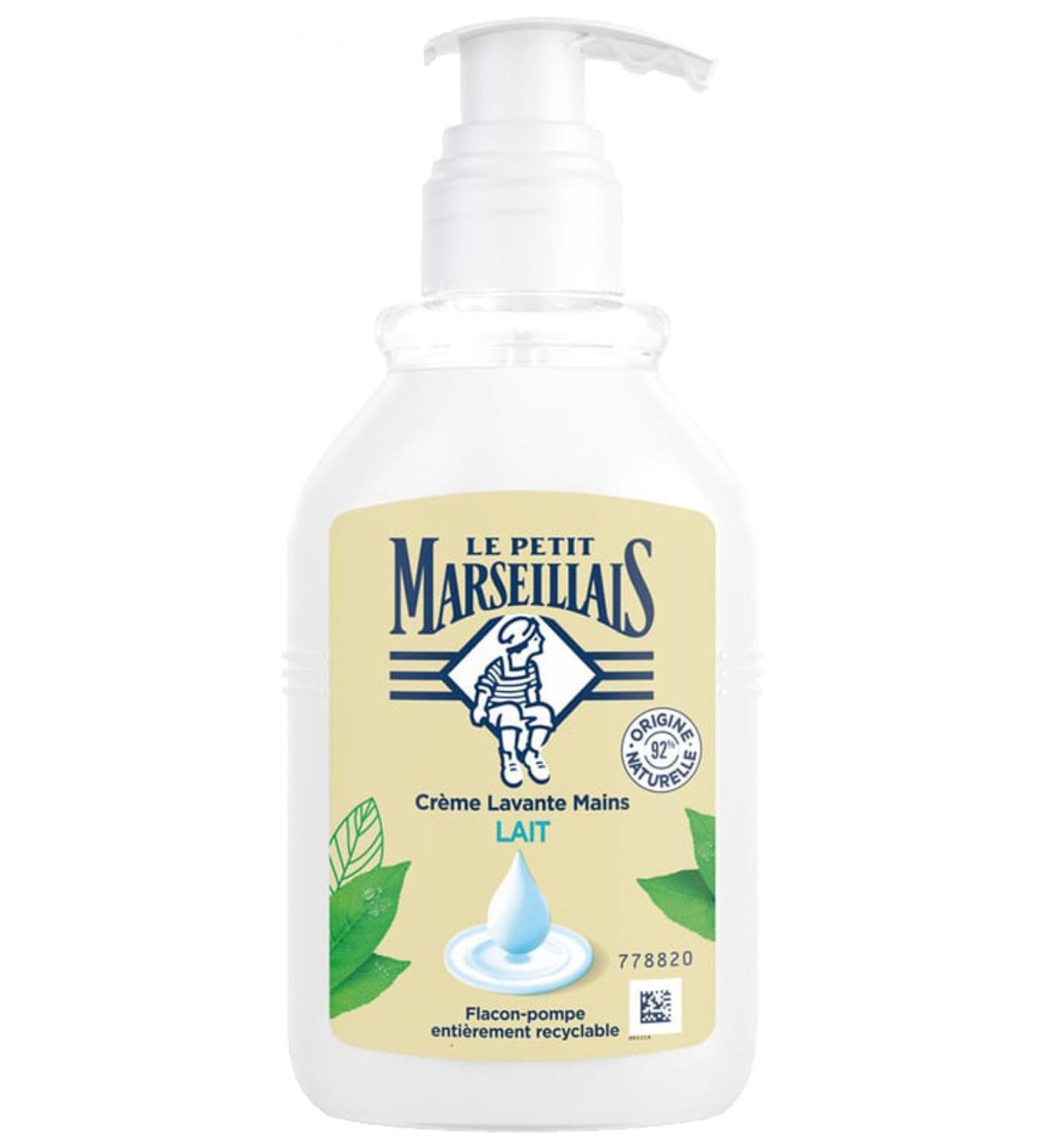 Le Petit Marseillais Cleansing Cream Milk 300ml