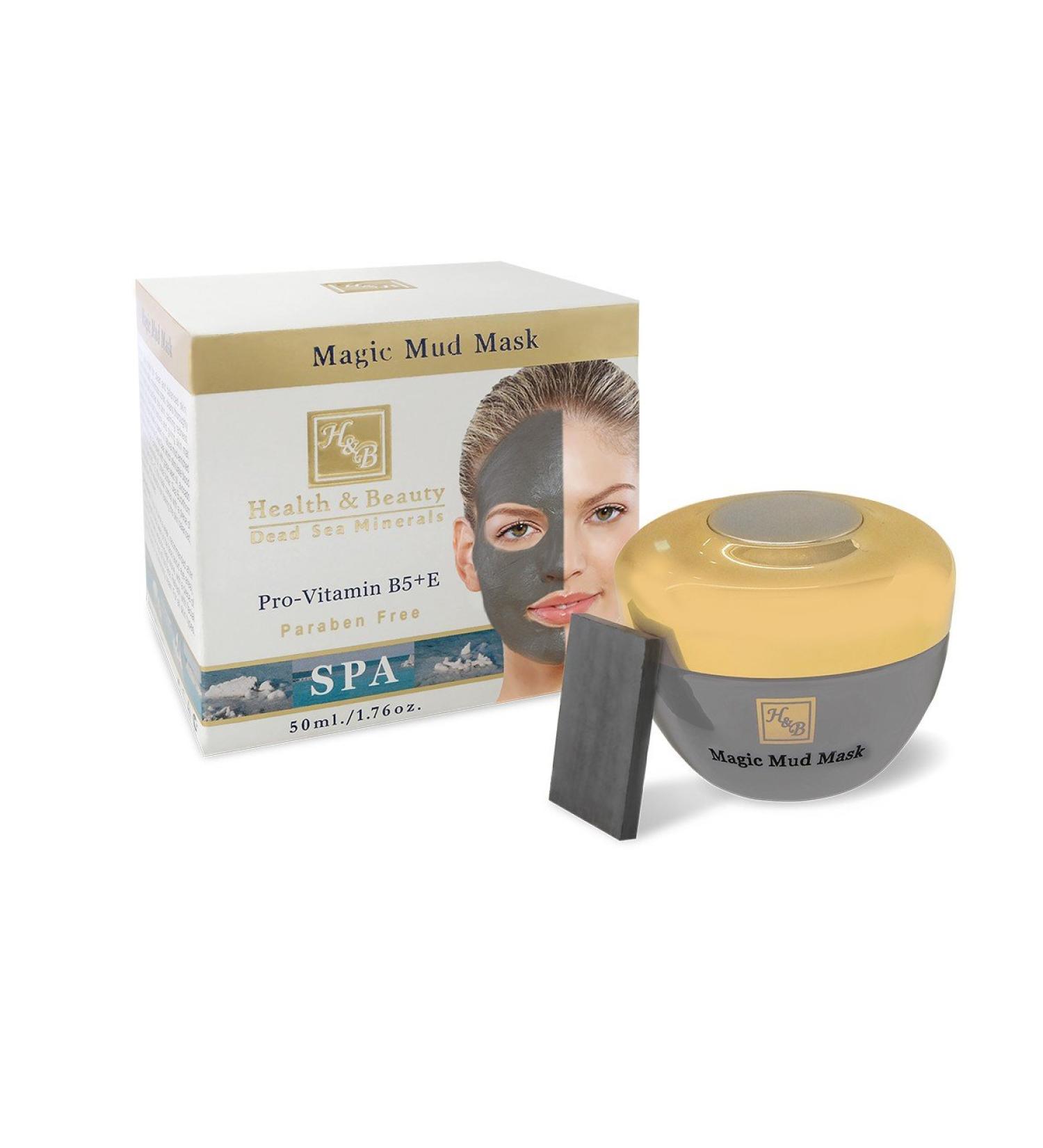 H&B Dead Sea Cosmetics - Health and Beauty Dead Sea Minerals - Magic Mud Mask - 50 ml