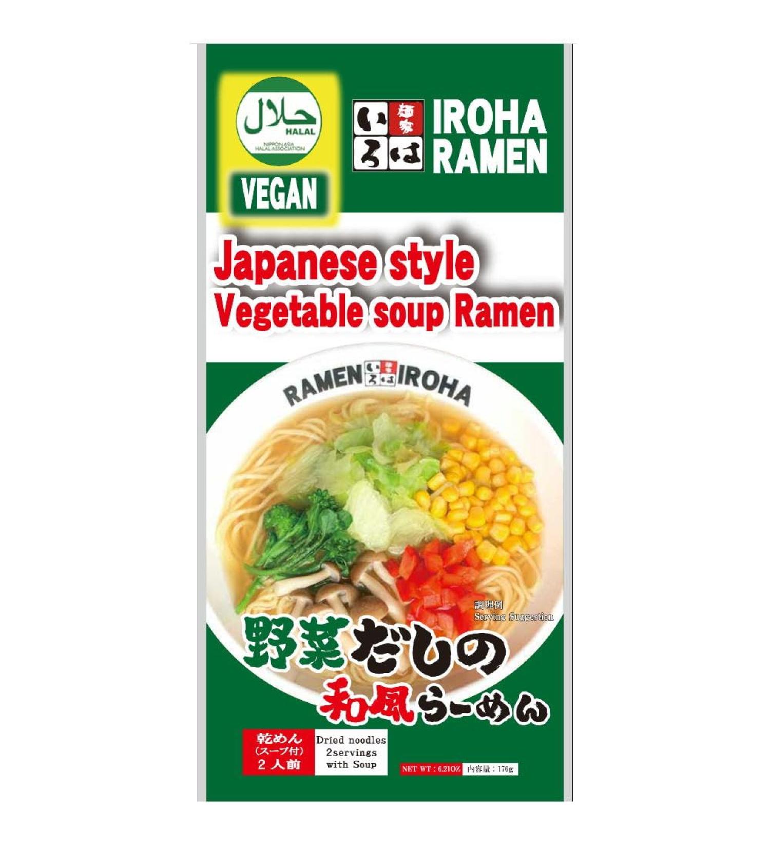 VEGAN & HALAL Japanese Vegetable Soup Ramen 2 Servings Menya Iroha from JAPAN - Buy Online on GoSupps.com