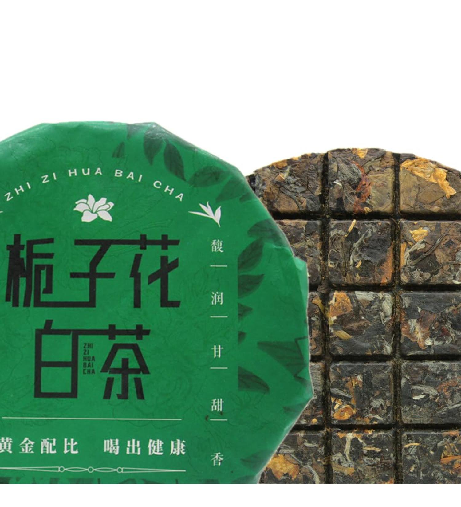 G teau au th blanc d chirant la main au gard nia Th blanc ancien Shoumei de haute qualit 150g - Buy Online on GoSupps.com