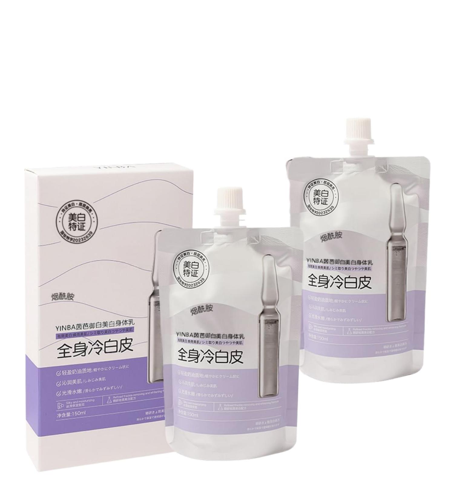 Refreshing & Whitening Skin Lotion Whole Body Lotion Japanese Skin Whitening Body Lotion Whitening Body Whitening Lotion Whitening Body Lotion Cream - Buy Online on GoSupps.com