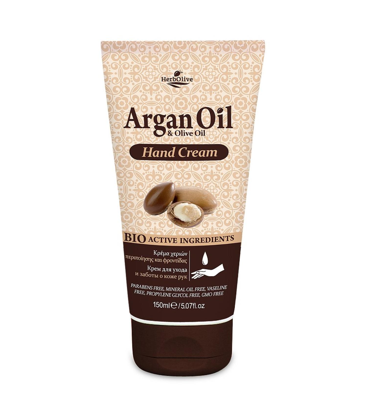 Herbolive Argan Hand Cream 1 pack (1 x 150 ml)