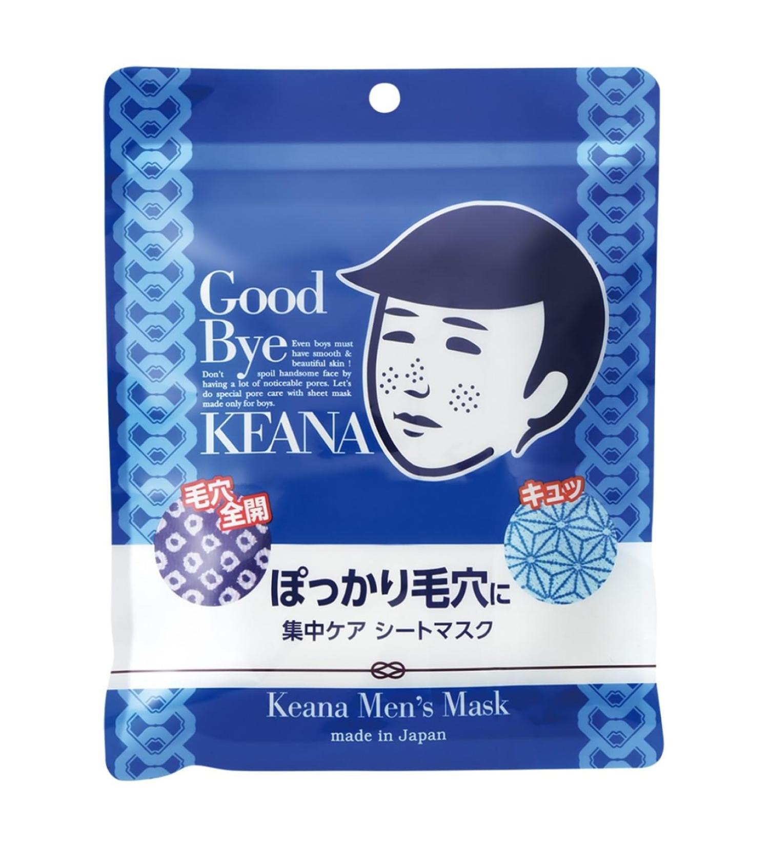 Ishizawa Lab Keana Nadeshiko Pore Care Men's Face Mask 10 Sheets - Buy Online on GoSupps.com