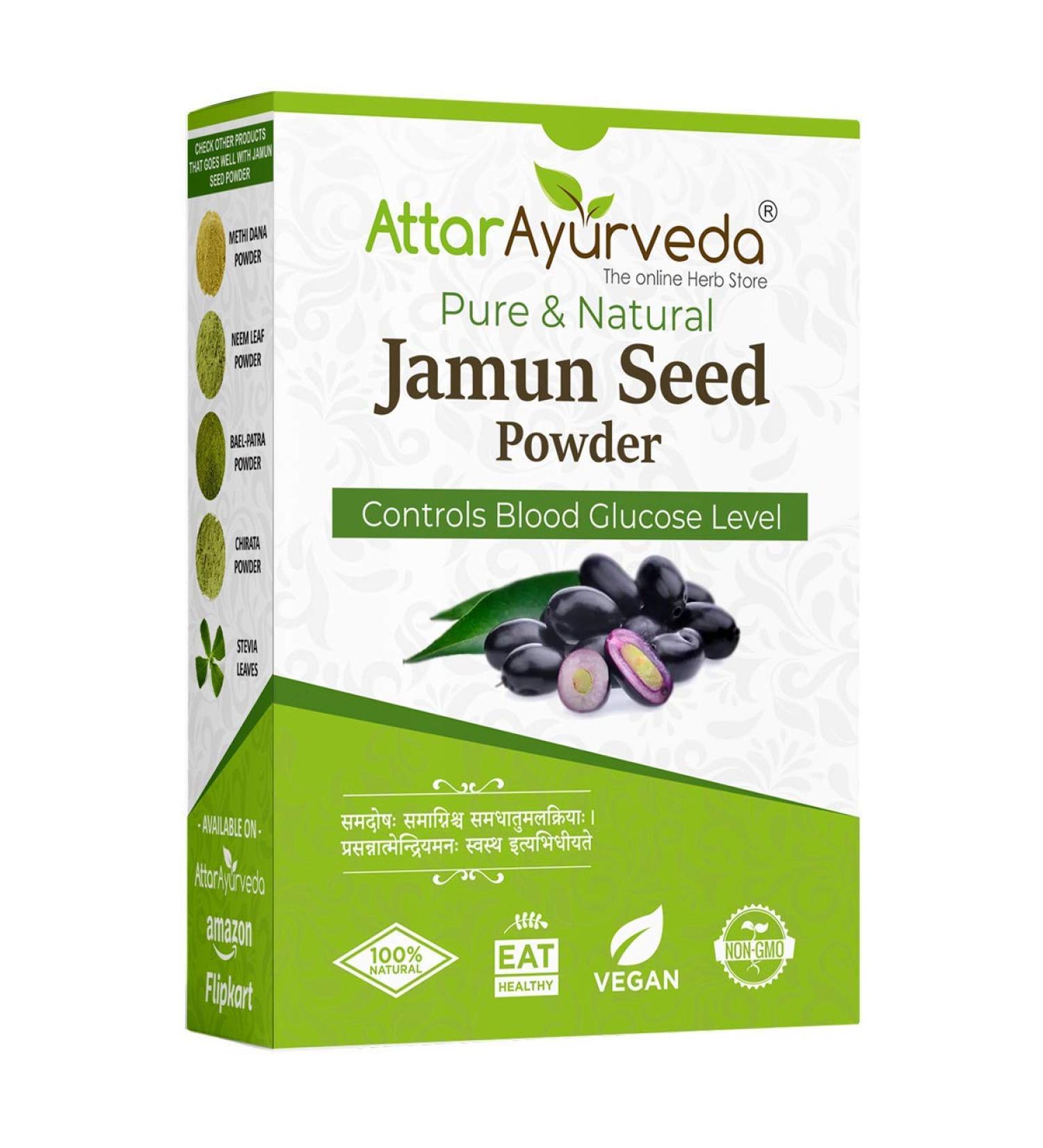 Metrol Jamun Seed Powder for Diabetes - 1 Kg - Buy Online on GoSupps.com