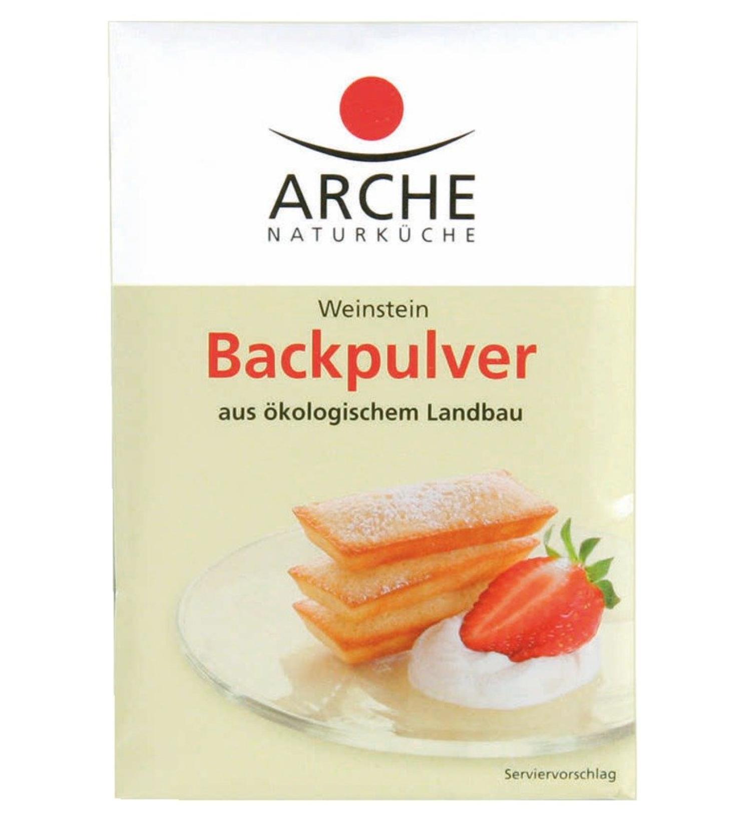 Arche Pure Cream of Tartar Baking Powder (54 g) - Organic 54 g (1 pack)
