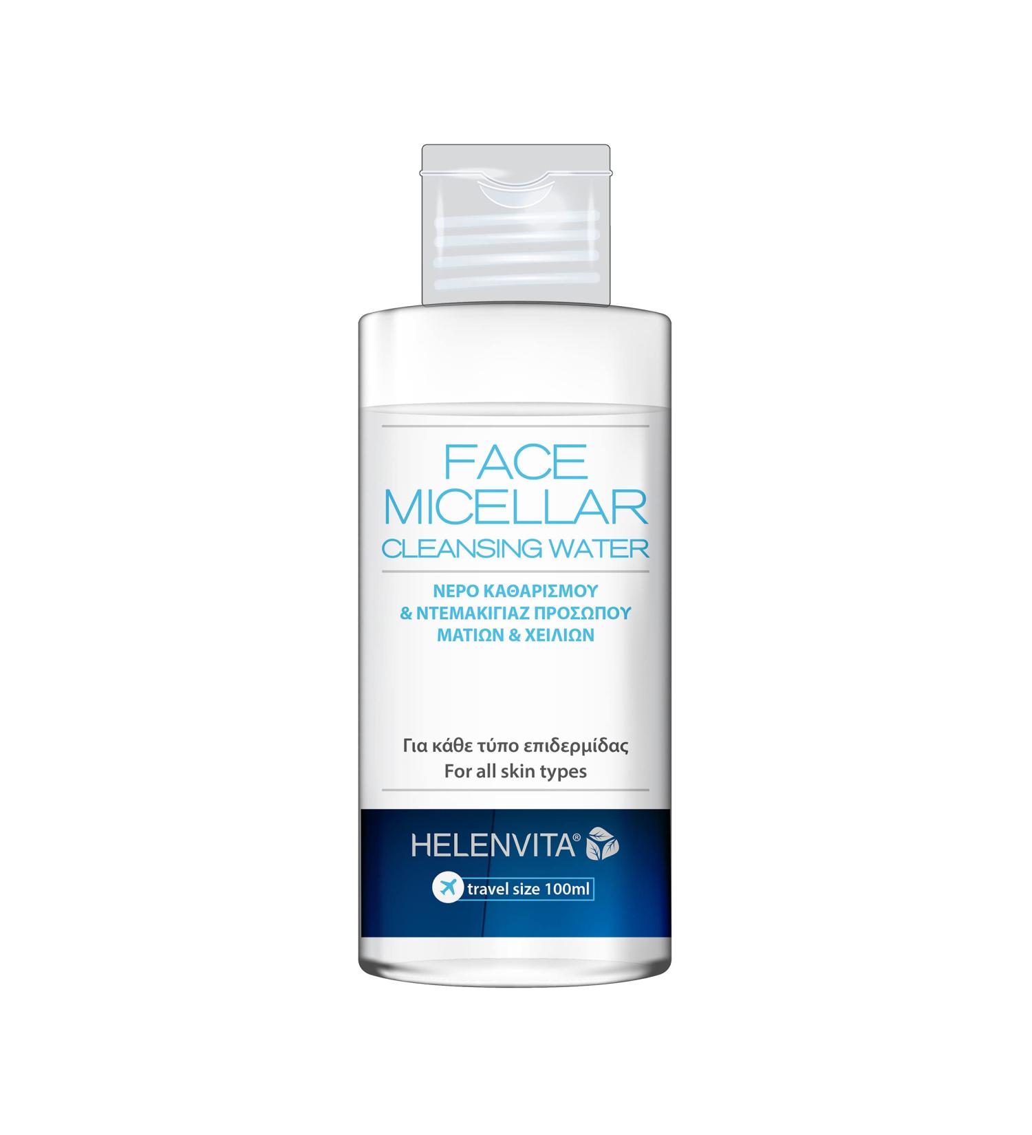 Helenvita Micellar Water Makeup Remover for Face Eyes and Lips with Provitamin B5 and Aloe Vera - Travel Size Micellar Cleansing Water - Gentle Makeup Remover Cleanser For All Skin Types - 100ml - Buy Online on GoSupps.com
