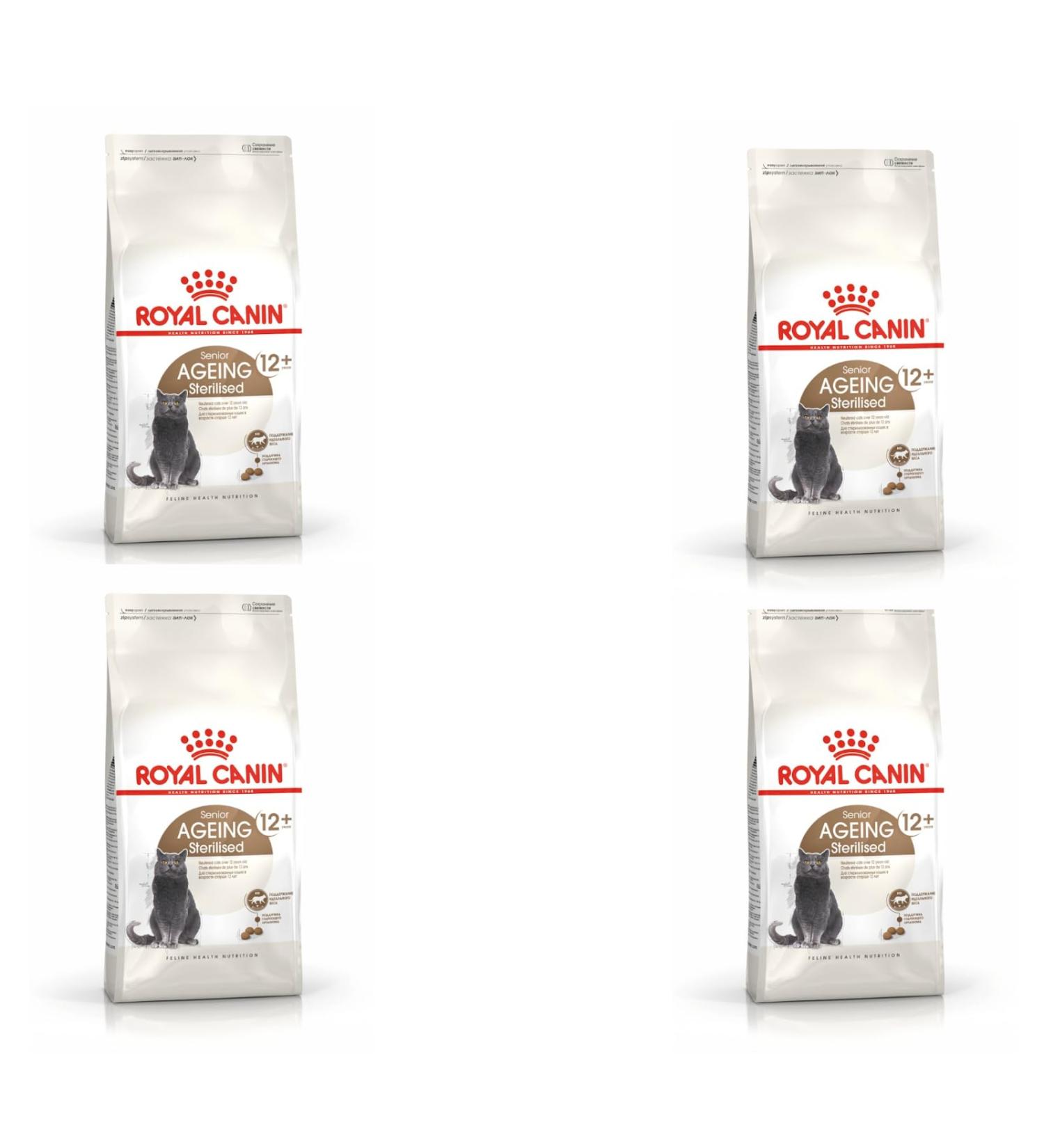 Royal Canin Ageing Sterilised 12+ Complete Dry Cat Food 4 x 400g - Buy Online on GoSupps.com