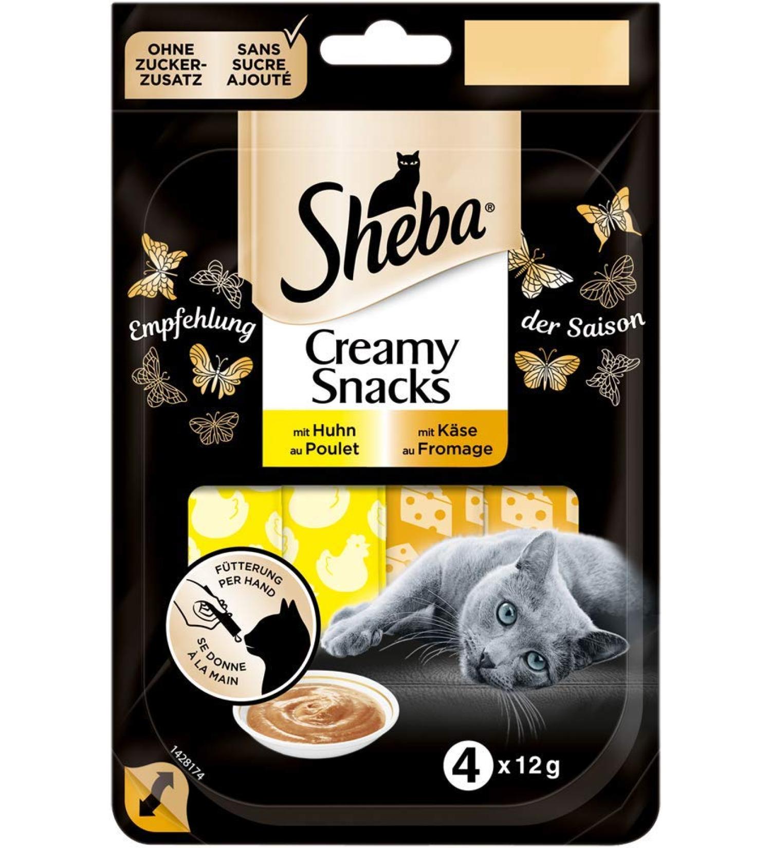 Sheba Katzensnacks Creamy Snacks for Cats - 80 Treats (960g) | Seasonal Recommendation - Buy Online on GoSupps.com