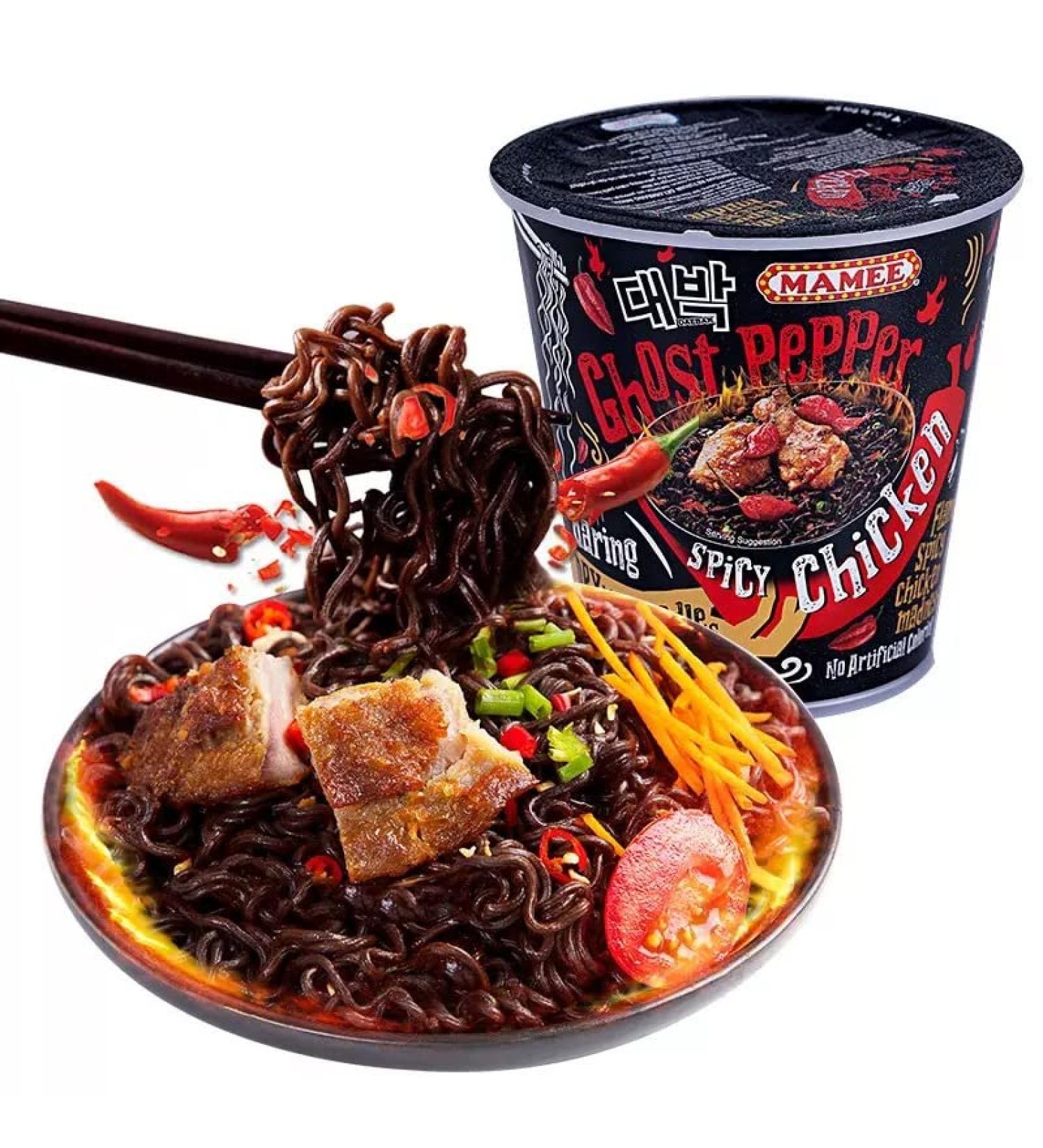 Hot & Spicy Ghost Pepper Noodles Spicy Hot Ramen Instant Noodles Quick noodles Dry mixed noodles Super spicy Packaging black noodle (1 pack) - Buy Online on GoSupps.com