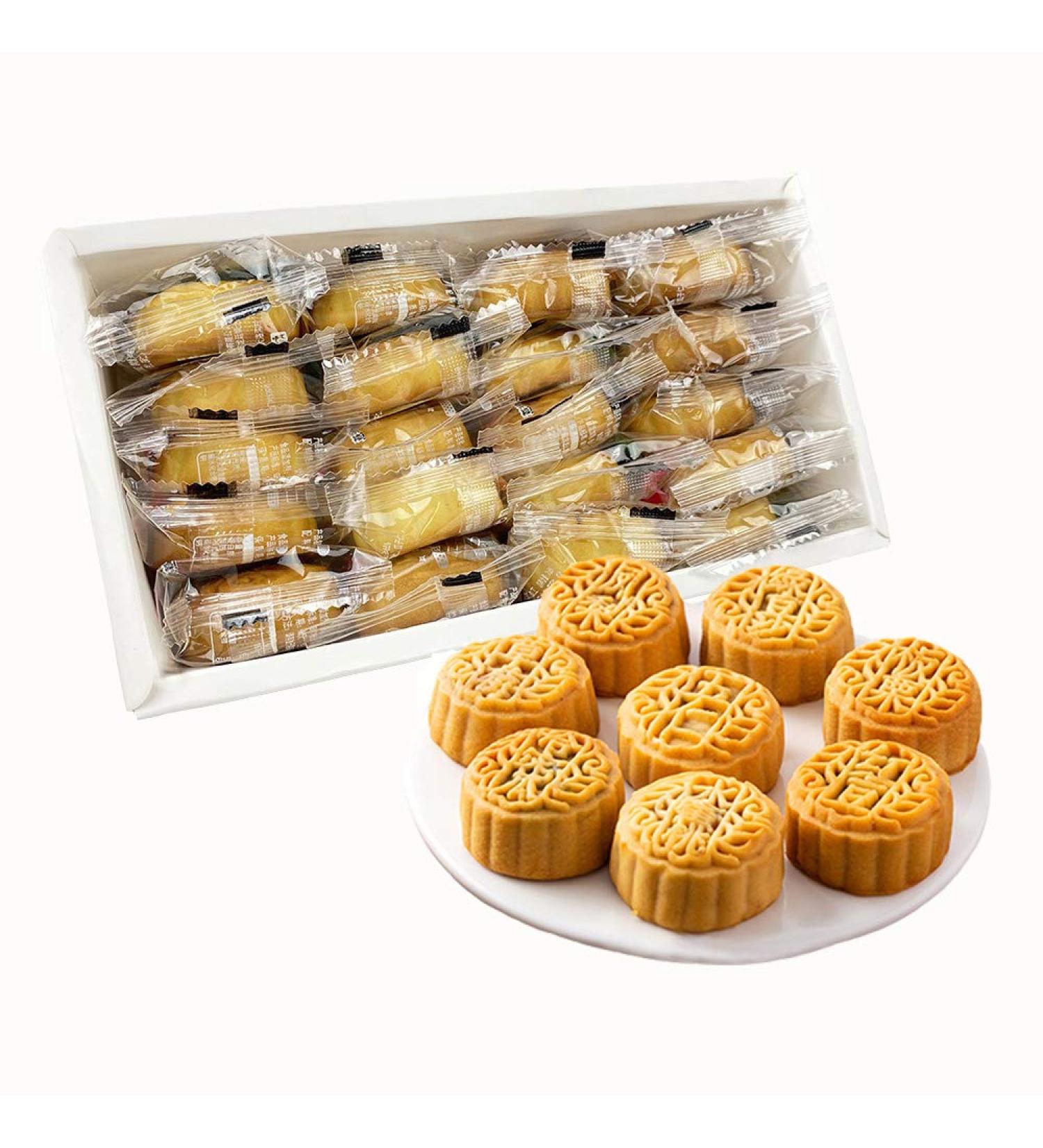 HELENOU666 Mooncake Chinese Mid-Autumn Festival Traditional Mini-Mooncake 9-Flavor Mixed Fruit Moon Cake 20pcs - Buy Online on GoSupps.com