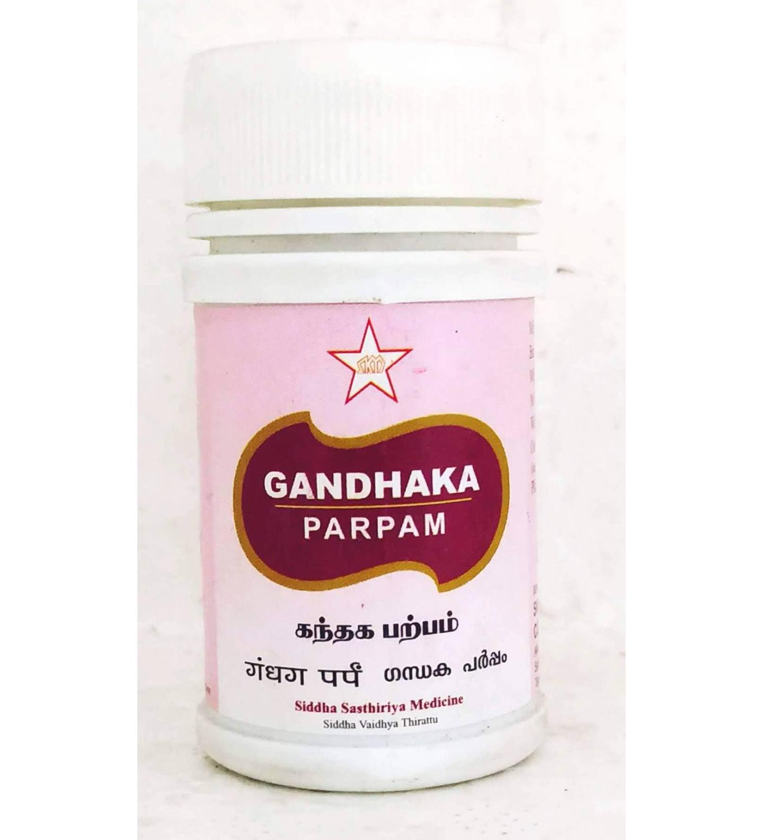 Gandhaka Parpam 10Gm Siddha products | siddha medicine