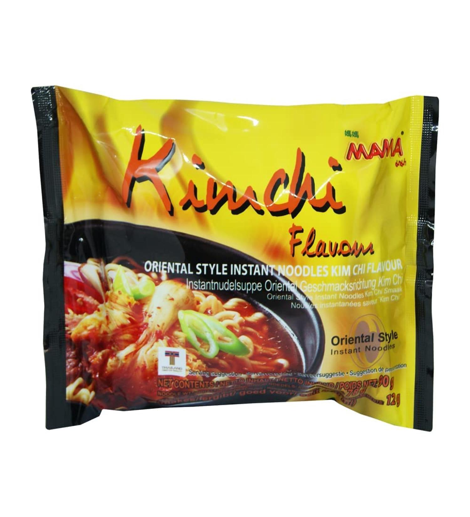 Mama Kimchi Flavour Noodles - 20 Packets 20 Count (Pack of 1)