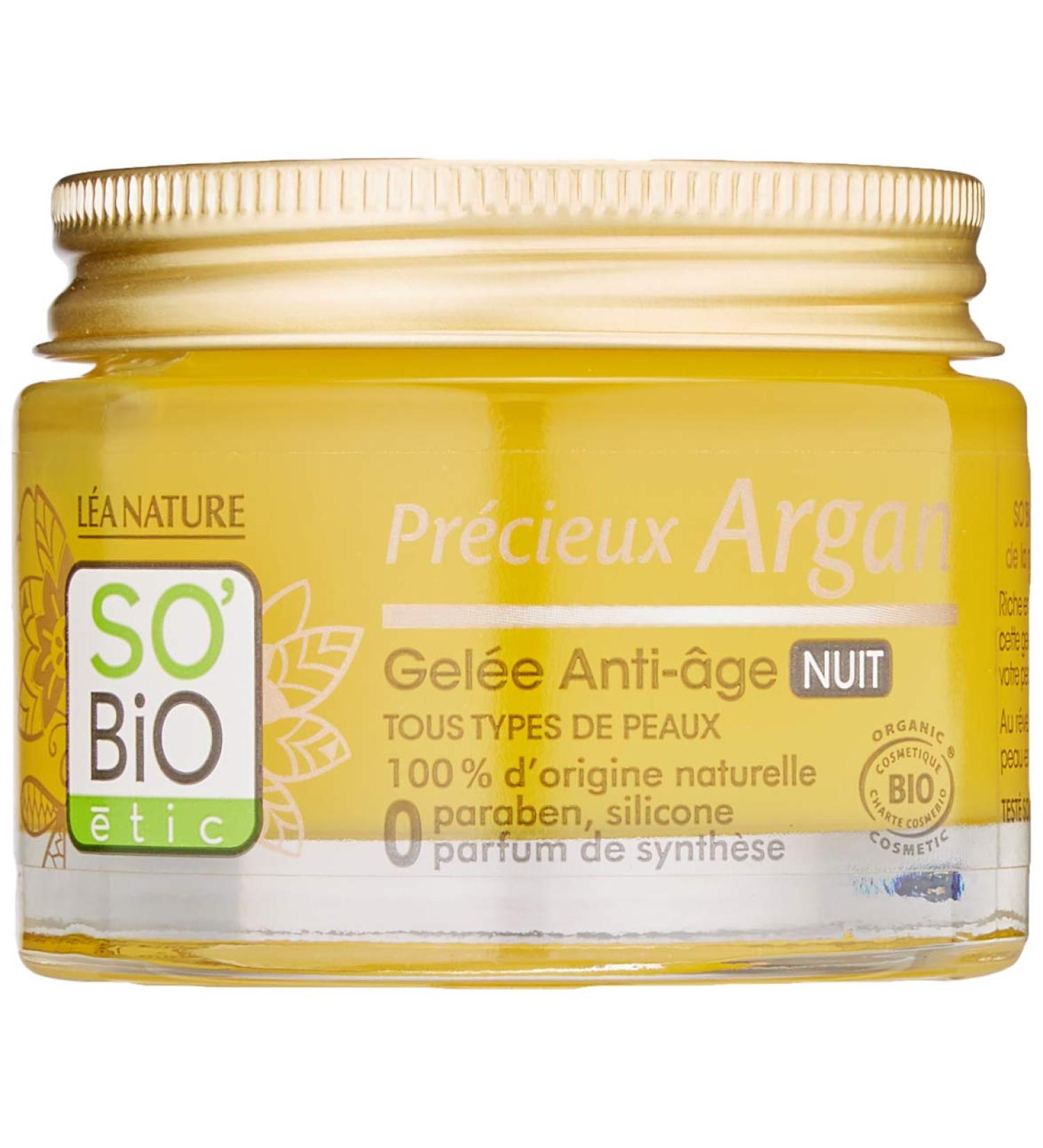 SO'BIO ETIC Organic Argan Anti-Aging Night Gel Black 40 ML (Pack of 1) - Buy Online on GoSupps.com