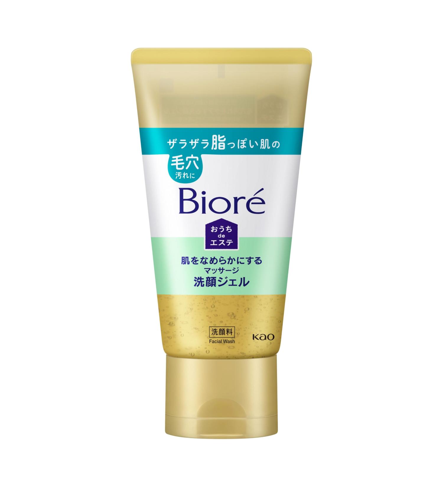 Bior Biore Ouchi de Este Cleansing Gel smooth - Buy Online on GoSupps.com