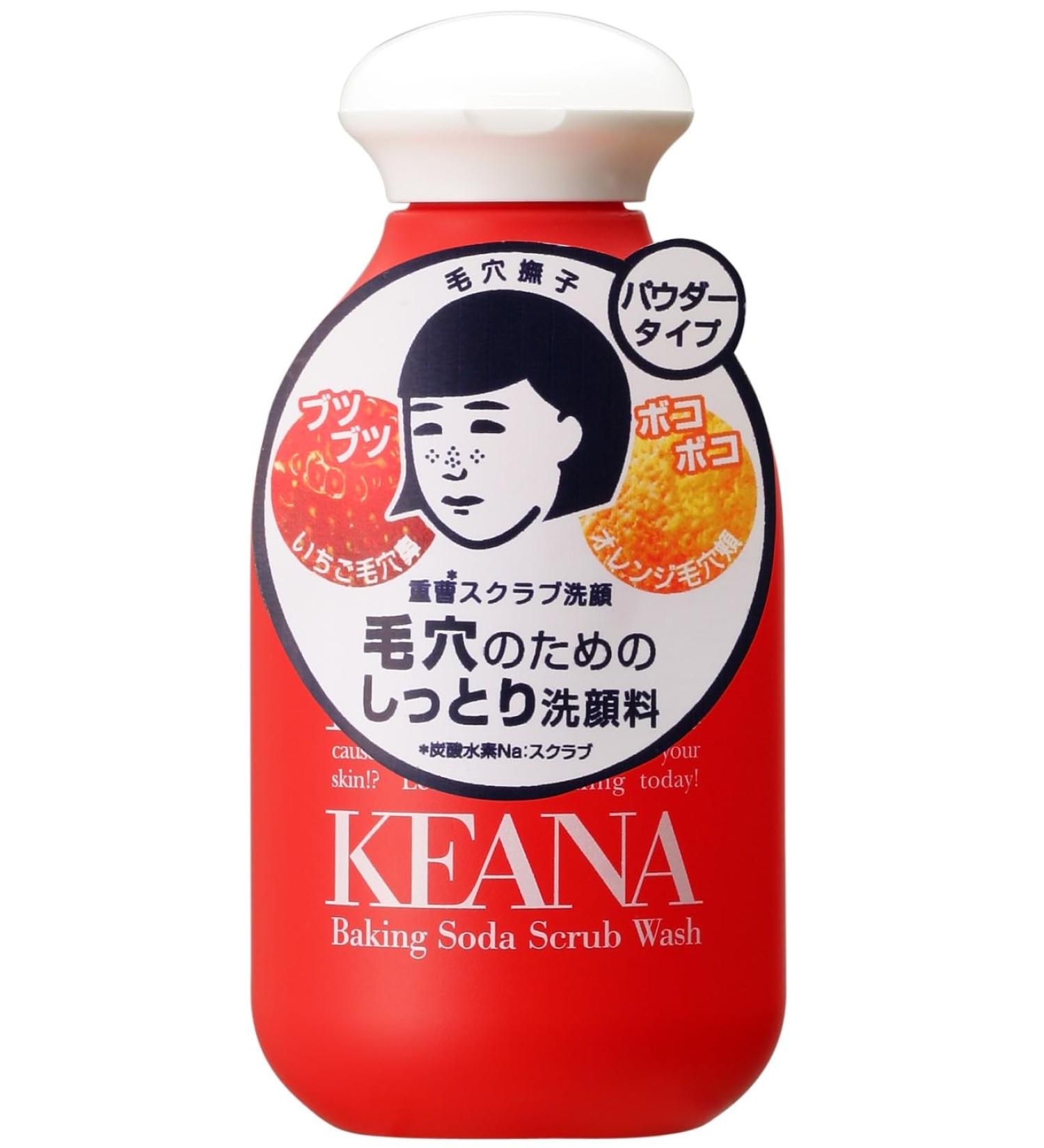 Ishizawa Lab Keana Nadeshiko Baking Soda Scrub Wash 100g - Buy Online on GoSupps.com