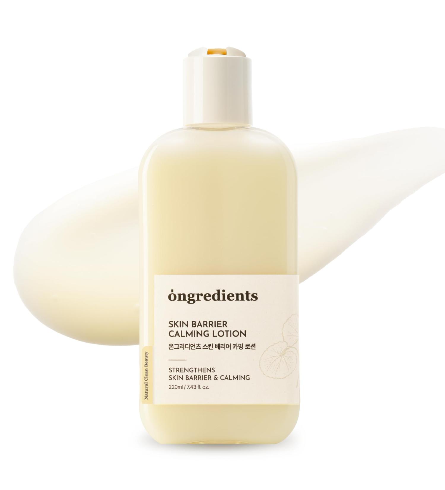 ONGREDIENTS Skin Barrier Calming Lotion | Lightweight Moisturizer for Dry Sensitive Skin | Centella 9-Peptide Complex Glucose Soothing Calming Hydrating | Vegan Korean skincare (7.43 fl Oz) 7.43 Ounce (Pack of 1) - Buy Online on GoSupps.com