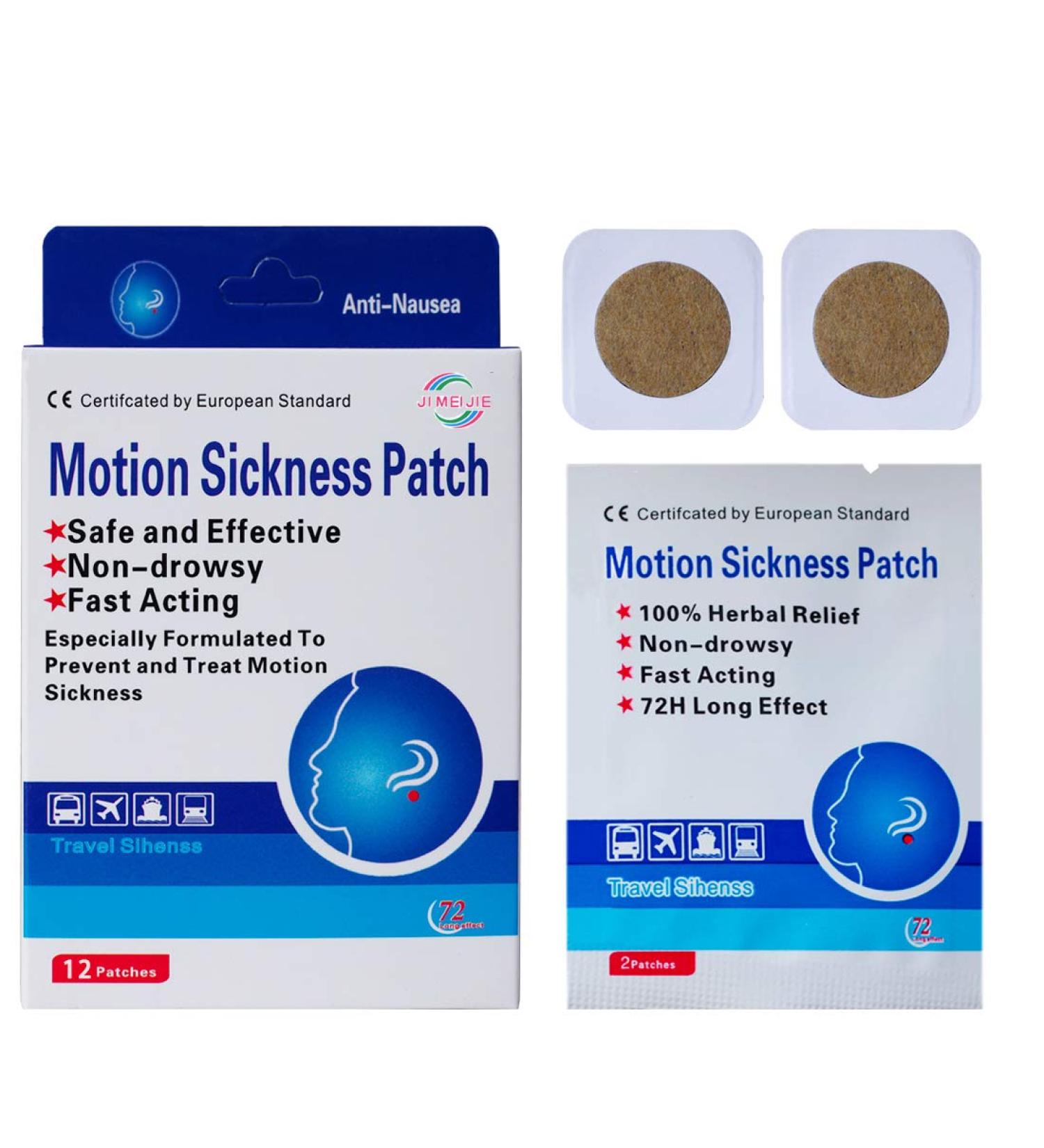 Anti Nausea Patches - Travel Motion Sickness Relief | Natural Nausea Relief - 12 Patches for International Shipping - Buy Online on GoSupps.com