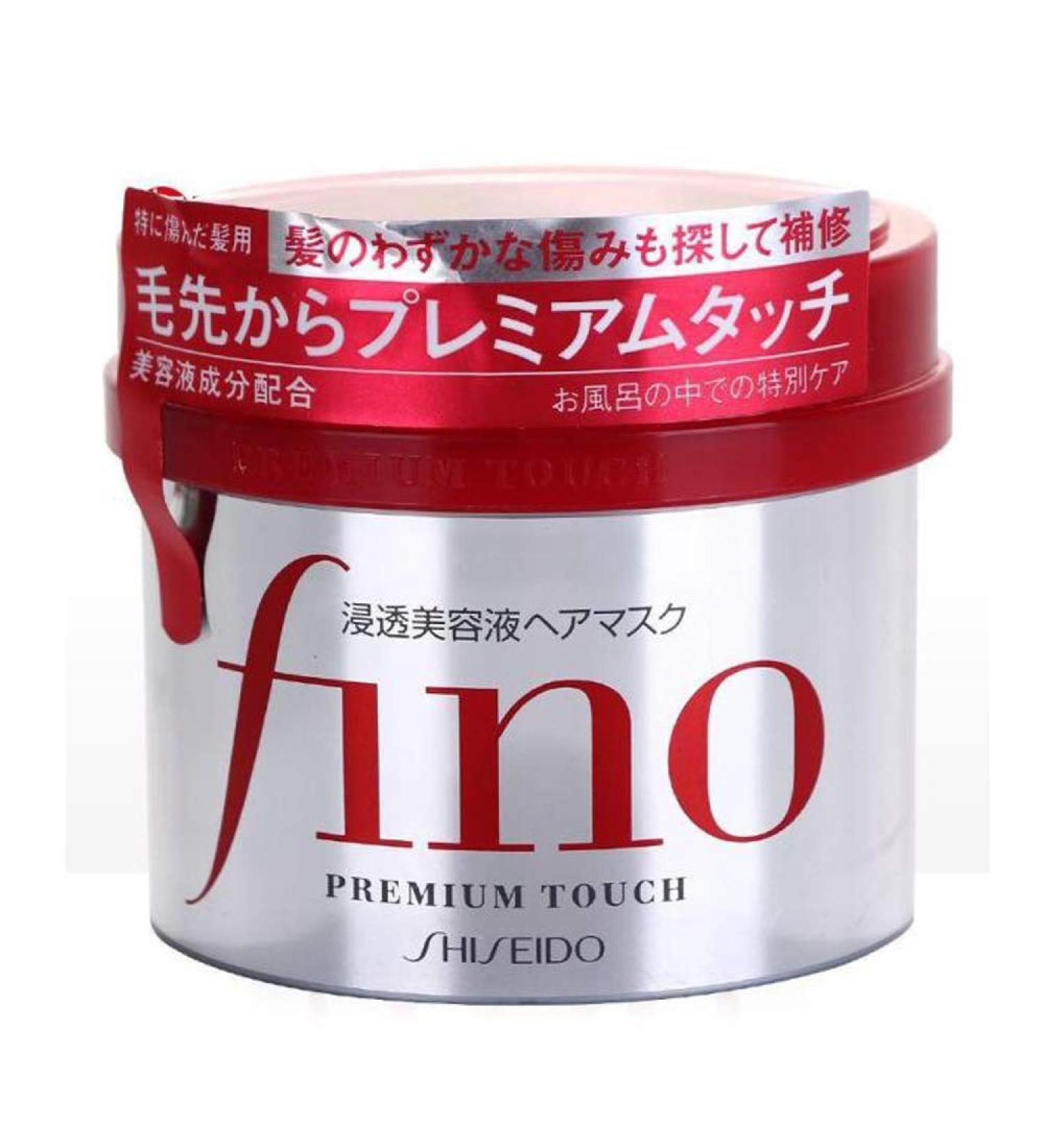 Shiseido Fino Premium Thouch Penetrating Hair Essence Mask 230g