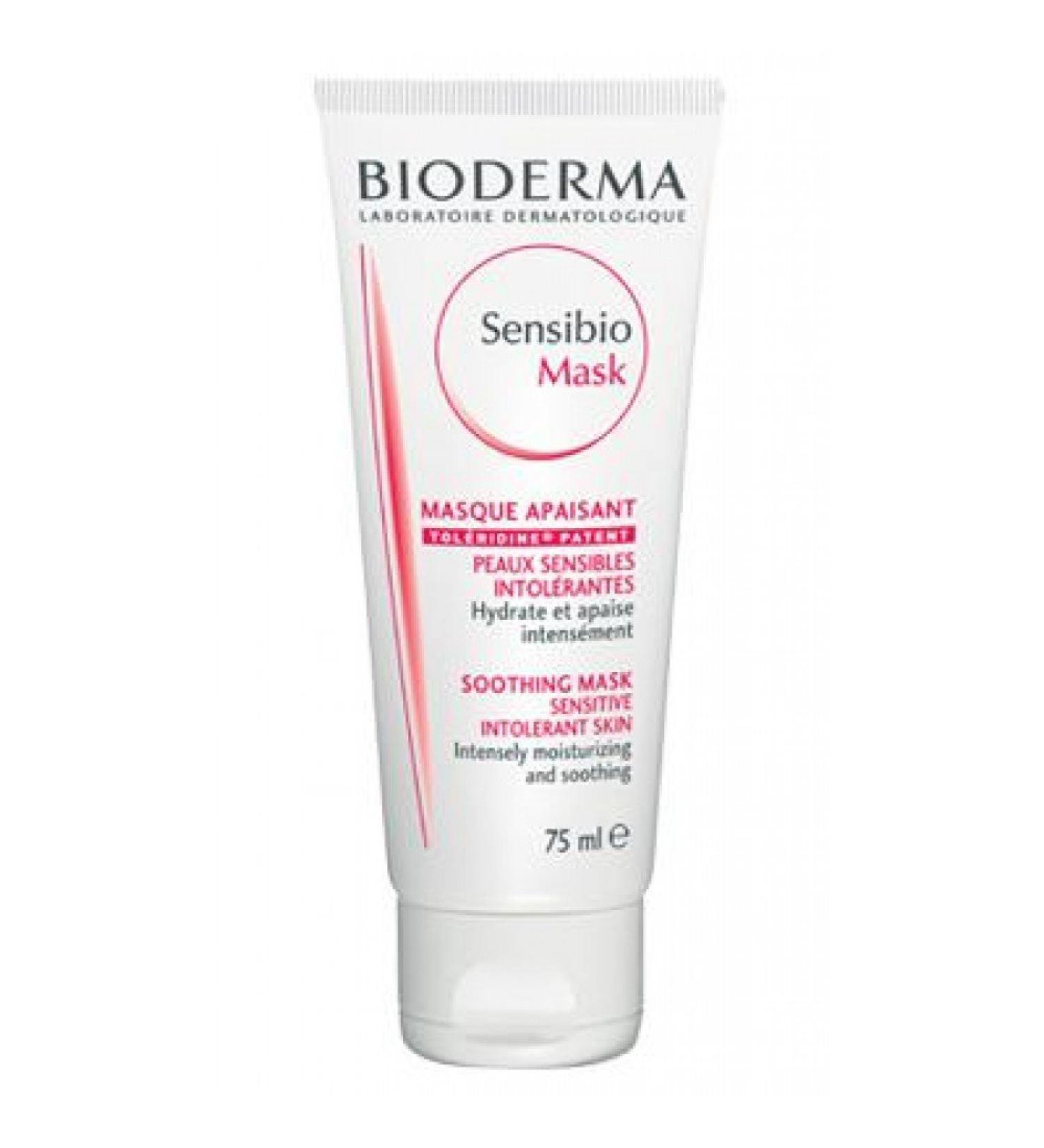 Bioderma Sensibio Mask (For Sensitive Intolerant Skin) 75ml