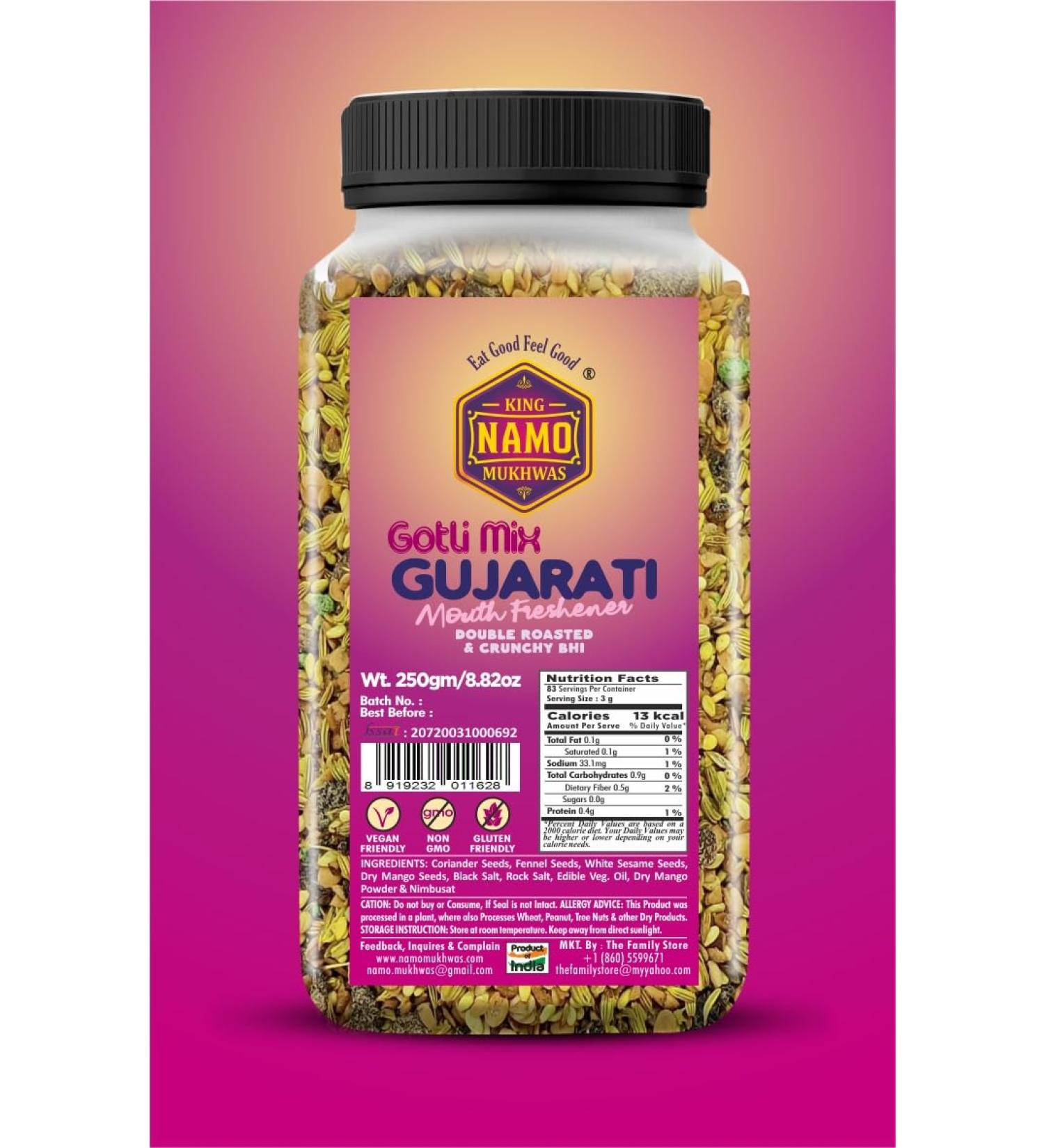 NAMO-Gujarati Mix Mouth Freshener (205 GM / 8.82 OZ) | DOUBLE RASTED DELICIOUS & TASTY GOTLI MIX MOUTH FRESHENER - Buy Online on GoSupps.com