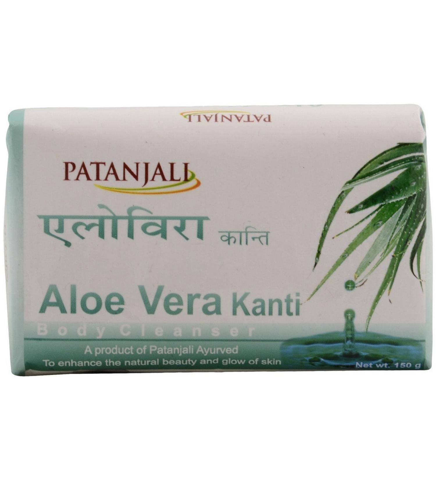 Patanjali Aloevera Kanti Body Cleanser 150g