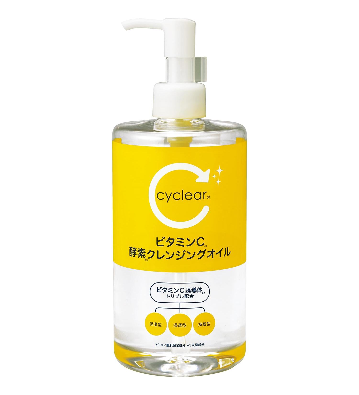 Kumano Yushi Cyclear VC Enzyme Cleansing Oil - 400ml - Buy Online on GoSupps.com