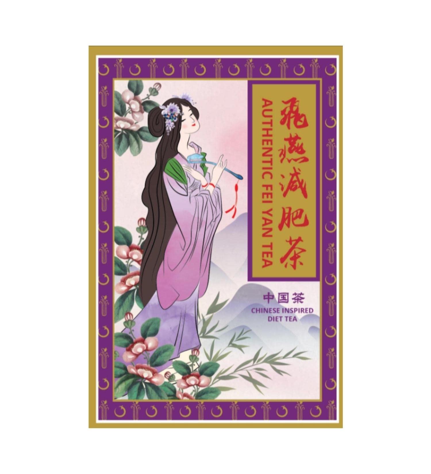 Fei Yan Diet Tea | Authentic FeiYan Herbal Tea for Detox & Slimming | Boost Metabolism, Reduce Bloating | Weight Management Cleanse - 40 Tea Bags - Buy Online on GoSupps.com