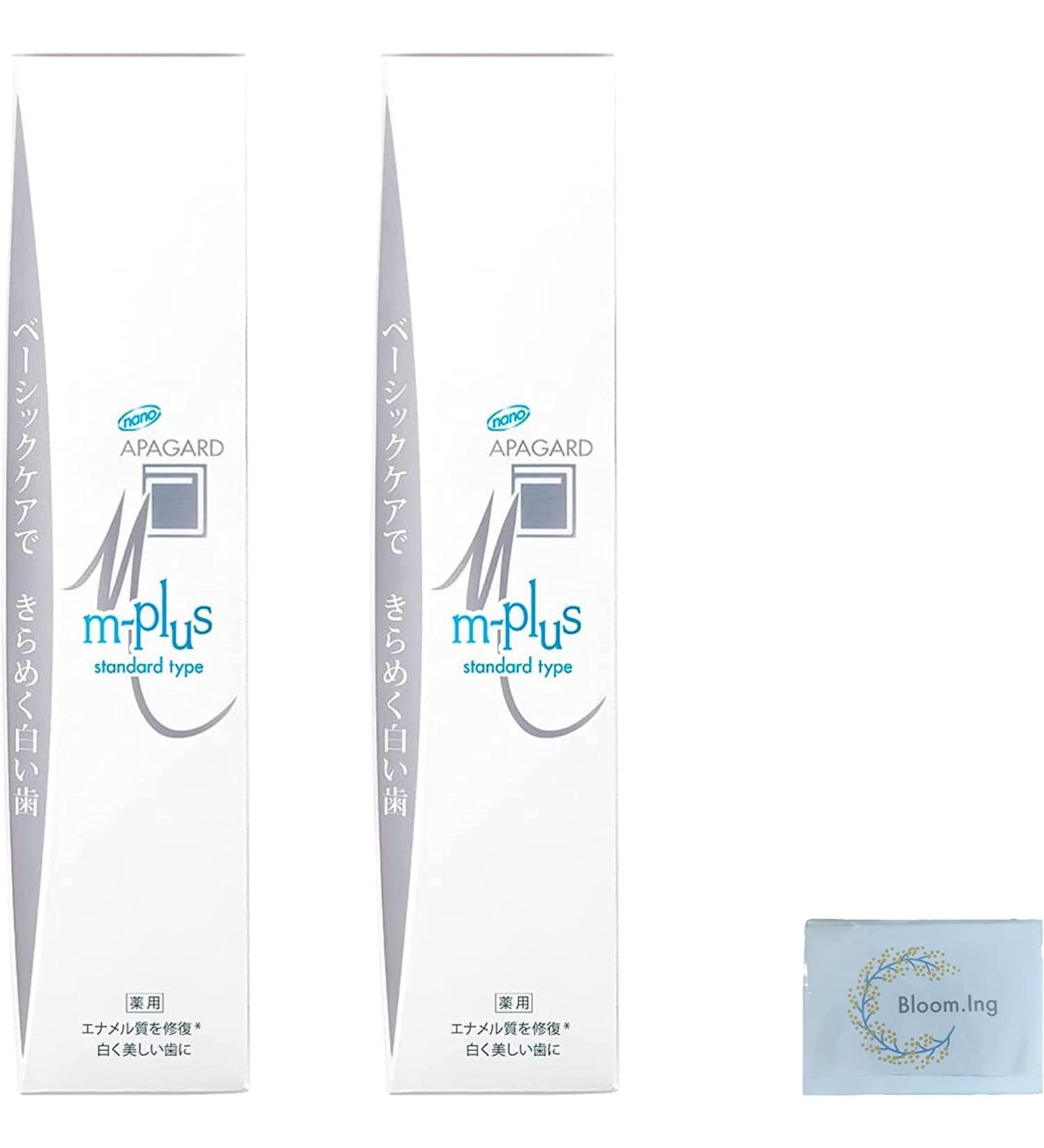 Apagard Premio Toothpaste 105g | Nano Hydroxyapatite Remineralizing Brightening Toothpaste - 2-Pack 2023 Version - Buy Online on GoSupps.com