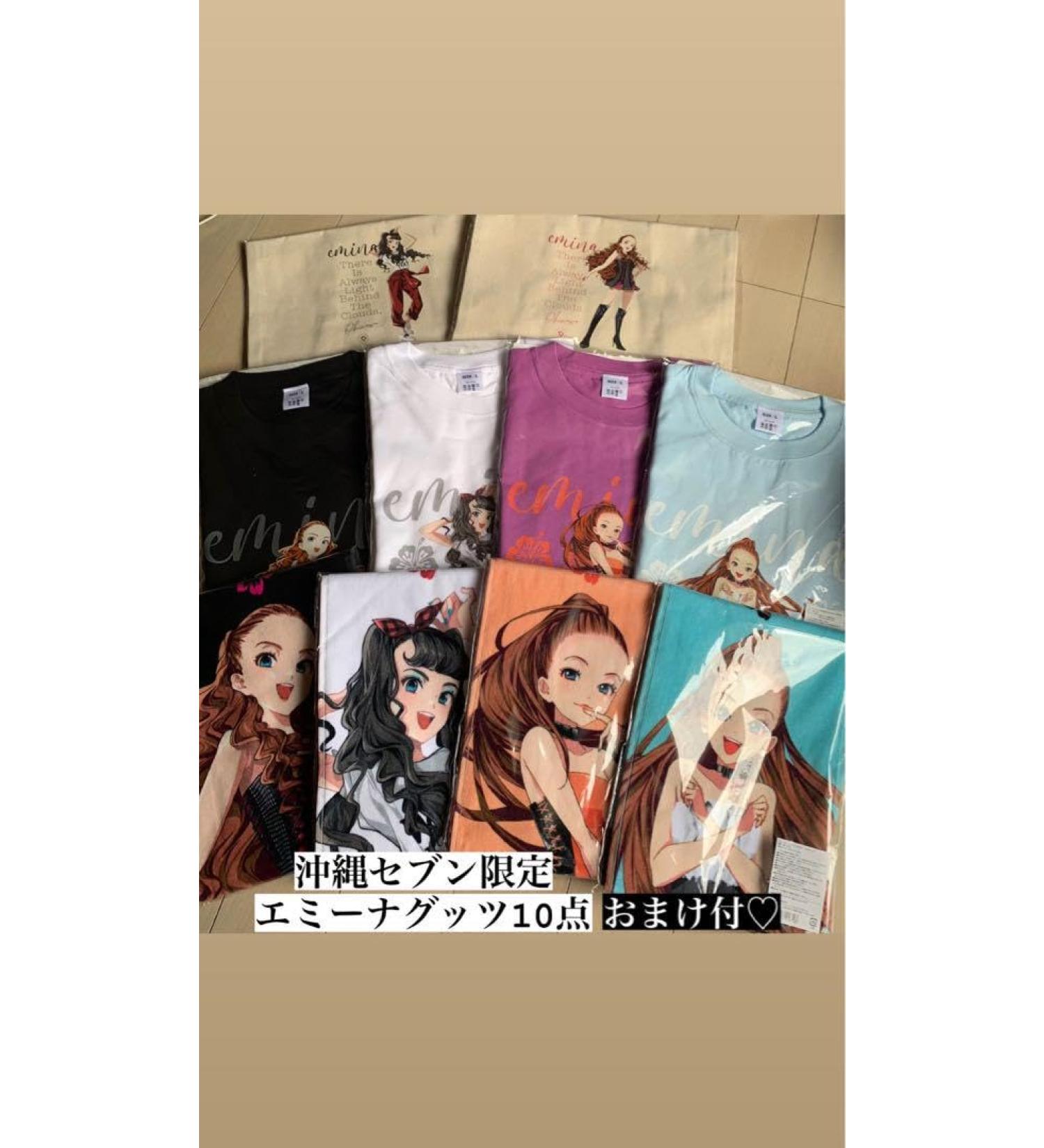 Okinawa Seven Limited Edition Emmenaguts 10 Pieces Namie Amuro