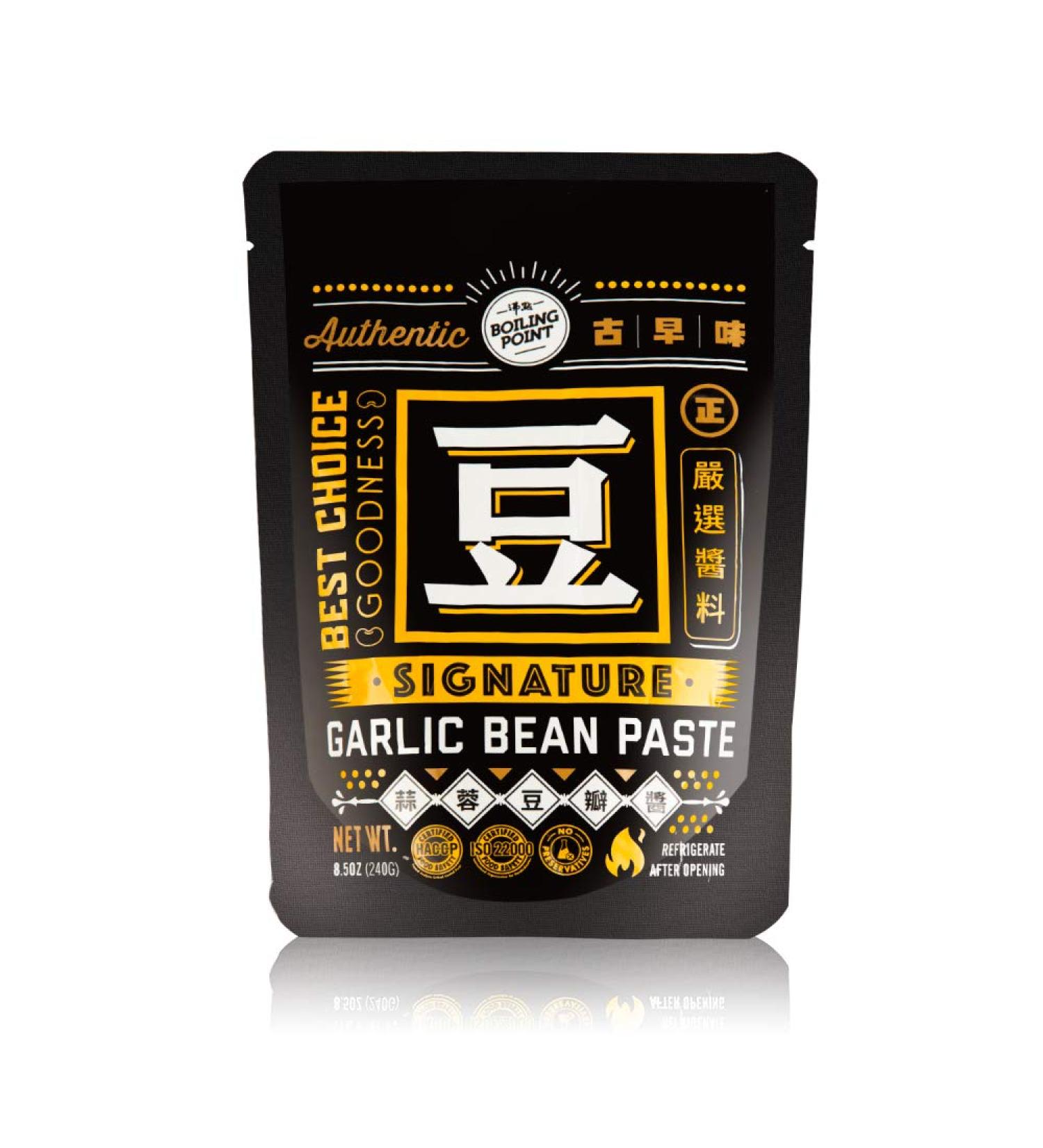 BOILING POINT Garlic Bean Paste | Spicy Sweet Umami Sauce | 8.5oz Authentic Asian Condiment | Vegetarian-Friendly - Buy Online on GoSupps.com