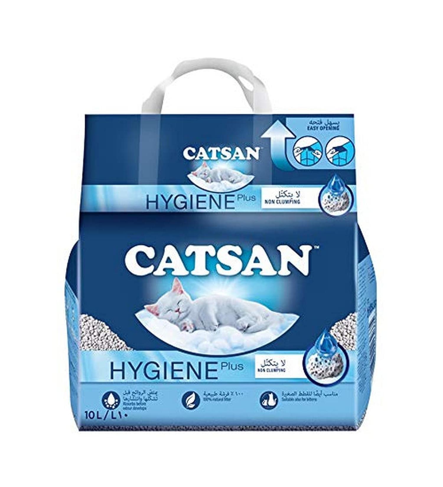 Buy Catsan Hygiene Plus Non-Clumping Cat Litter (1 x 10L) - Superior Odor Control & Easy Cleanup - International Shipping Available - Buy Online on GoSupps.com
